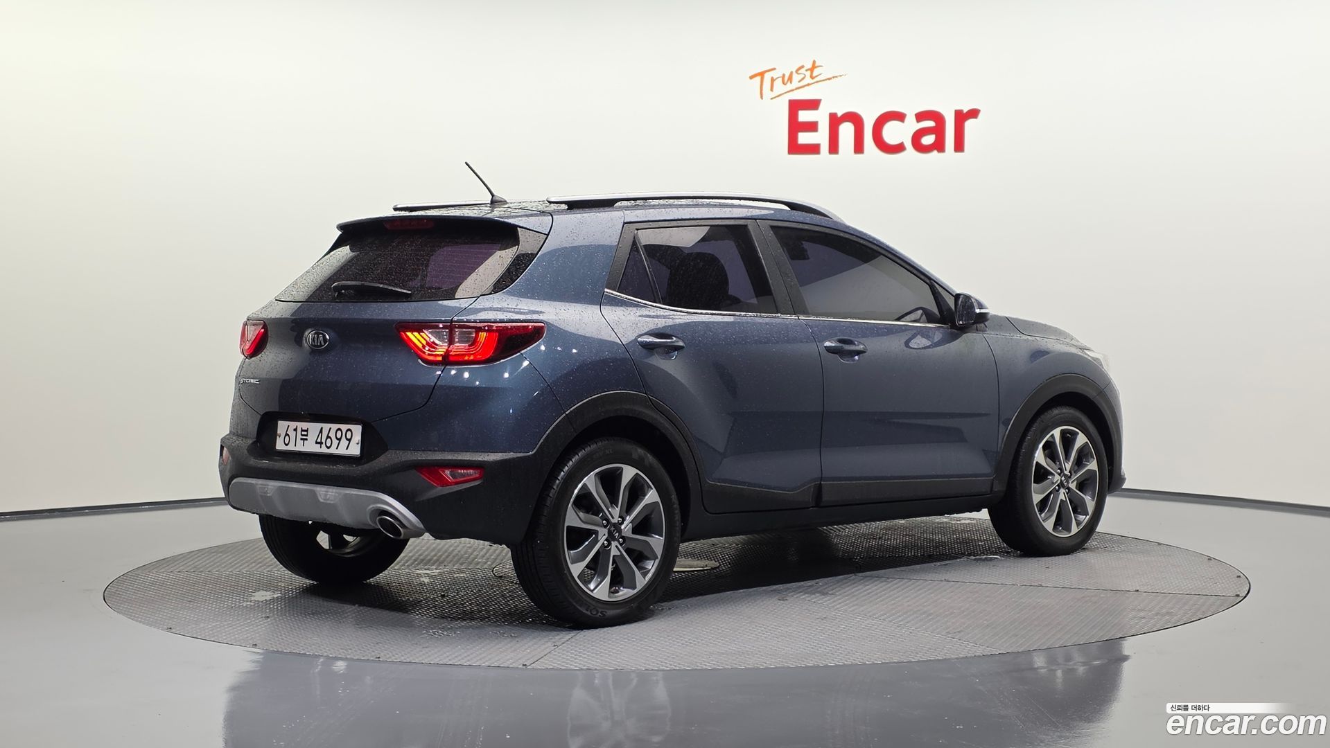 Kia Stonic Diesel 1.6