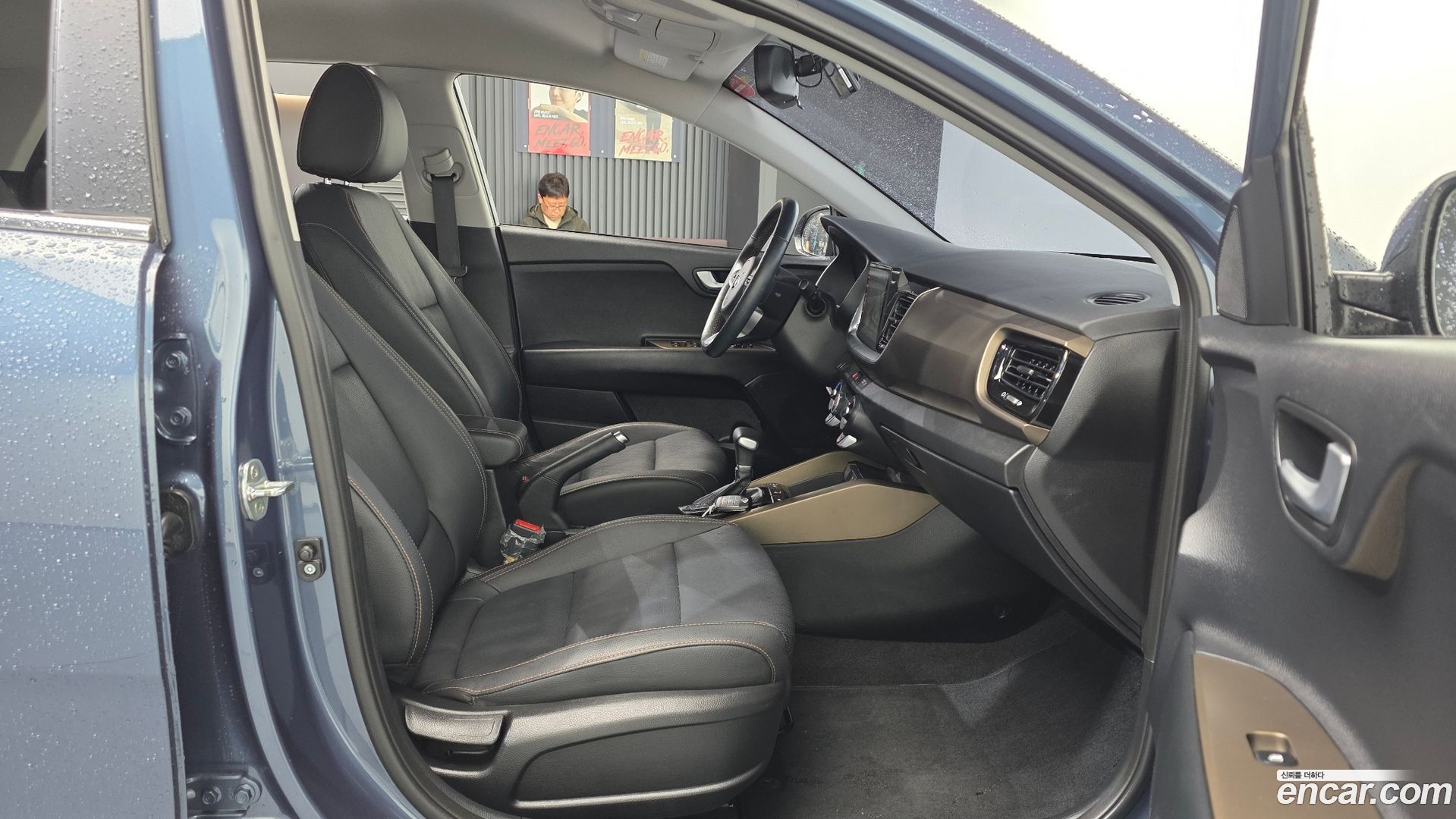 Kia Stonic Diesel 1.6