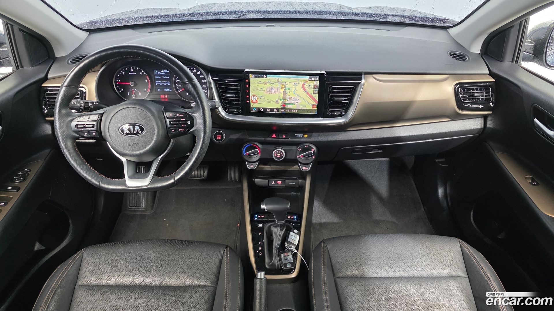 Kia Stonic Diesel 1.6