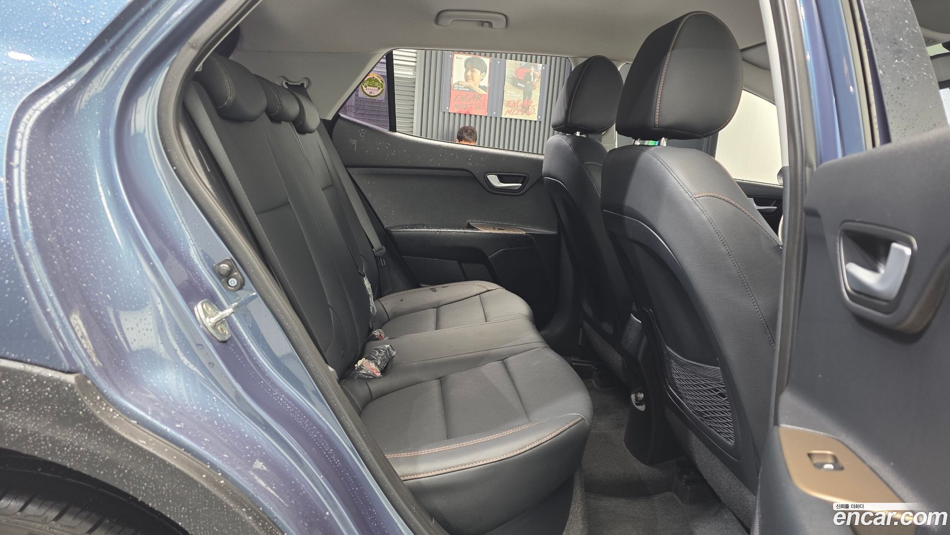Kia Stonic Diesel 1.6