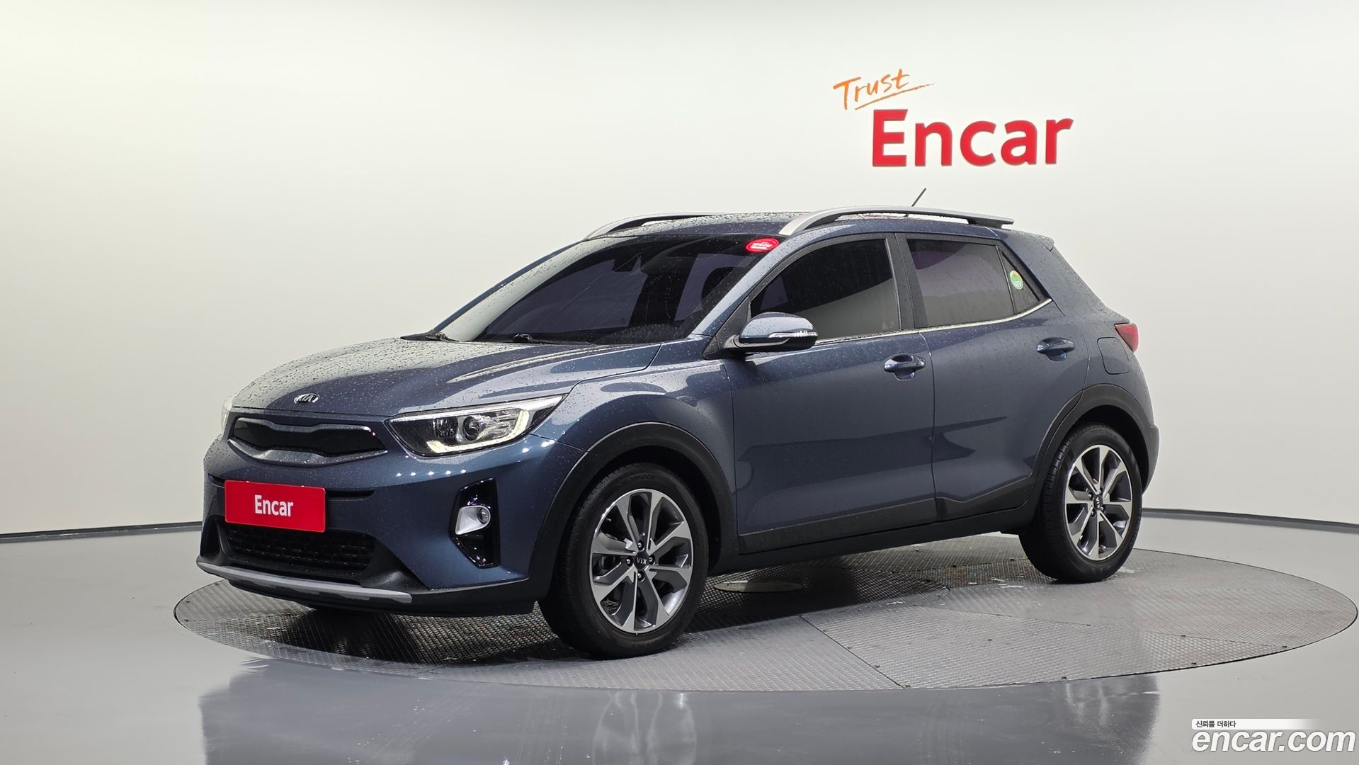 Kia Stonic Diesel 1.6