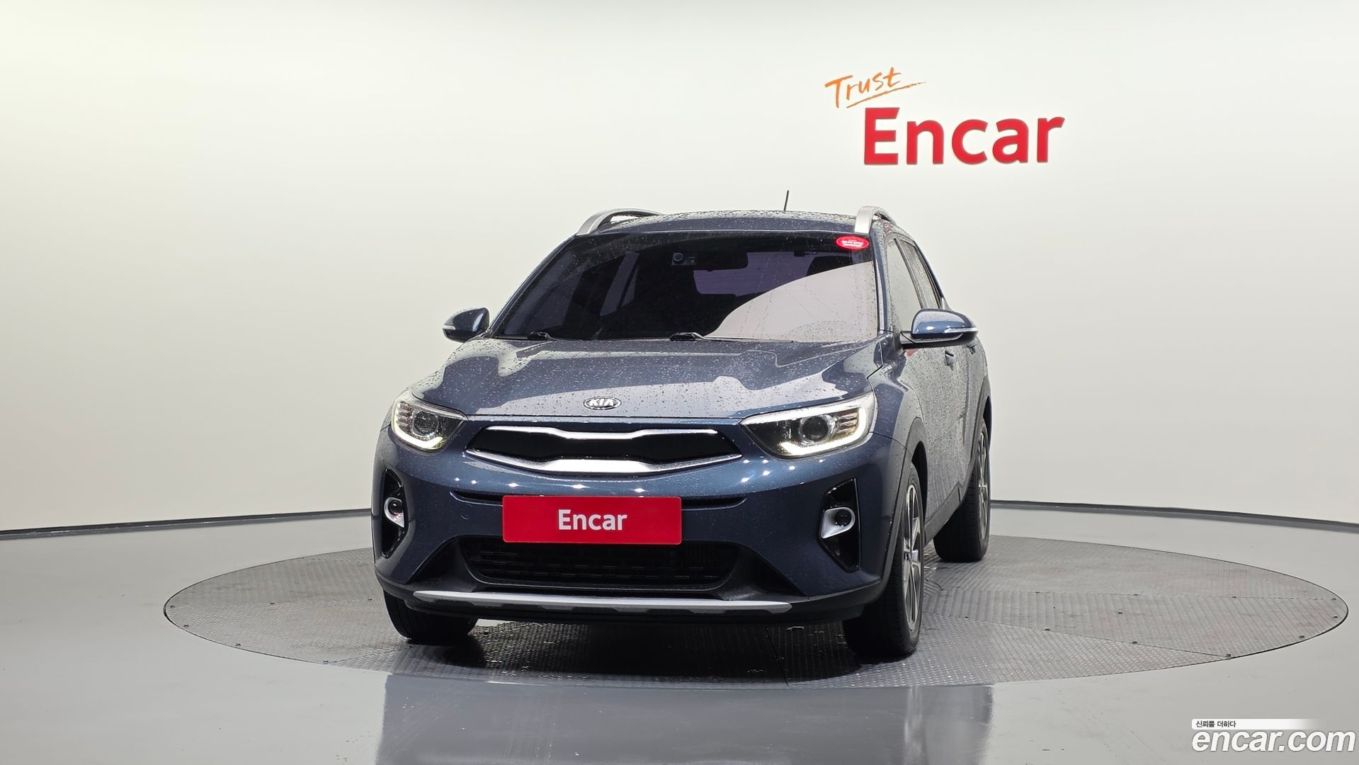 Kia Stonic Diesel 1.6