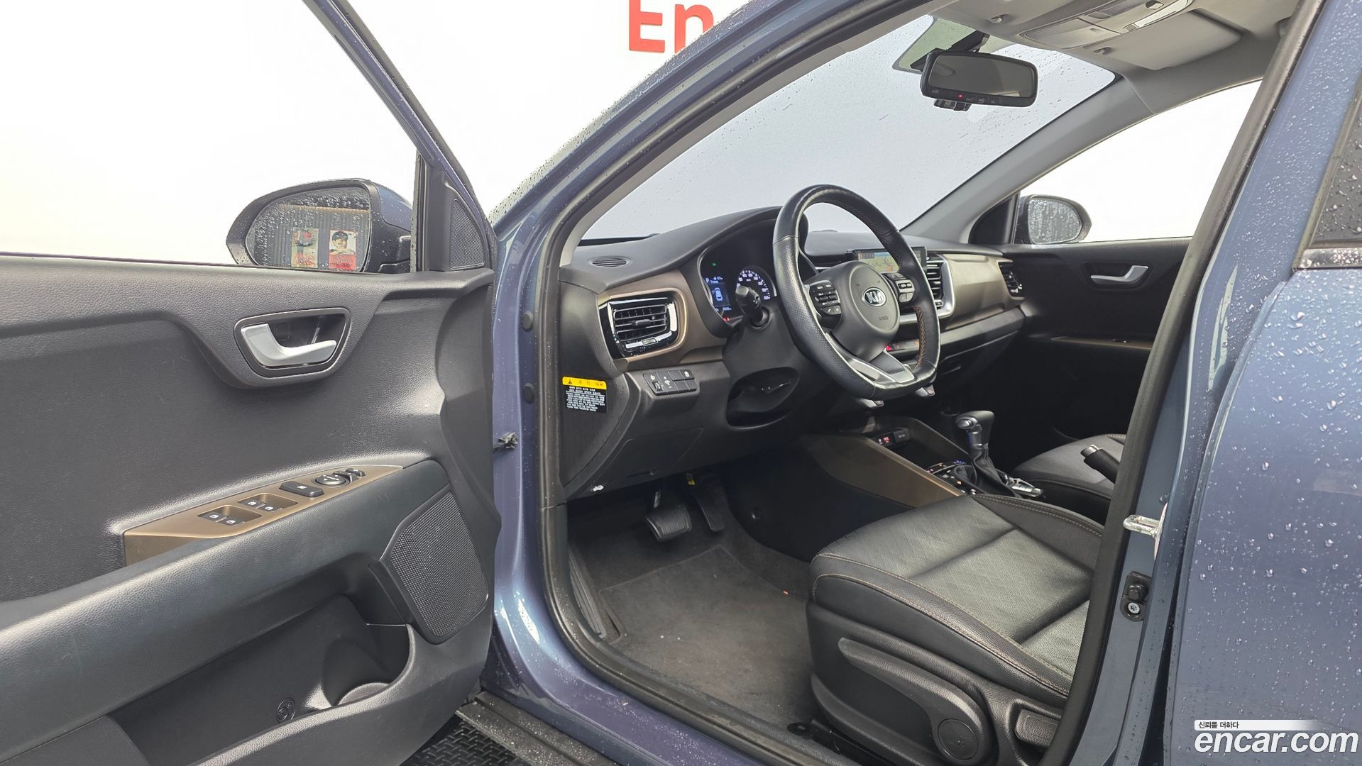 Kia Stonic Diesel 1.6