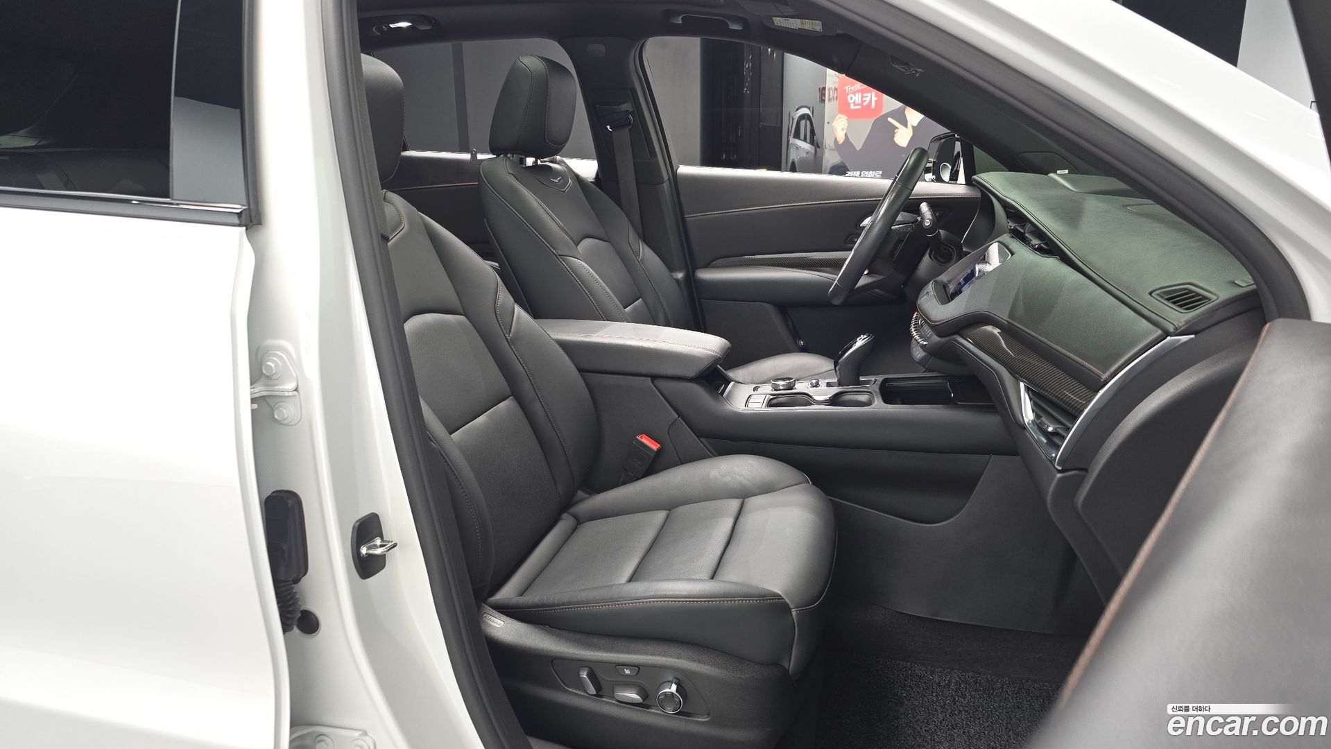Cadillac XT4 2.0 Sport AWD