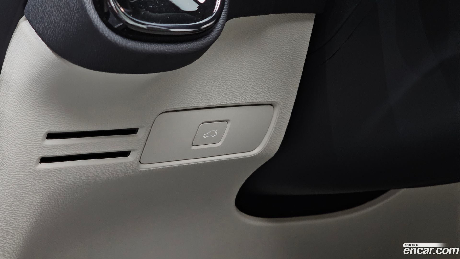 Volvo XC40 B4 Ultra Bright