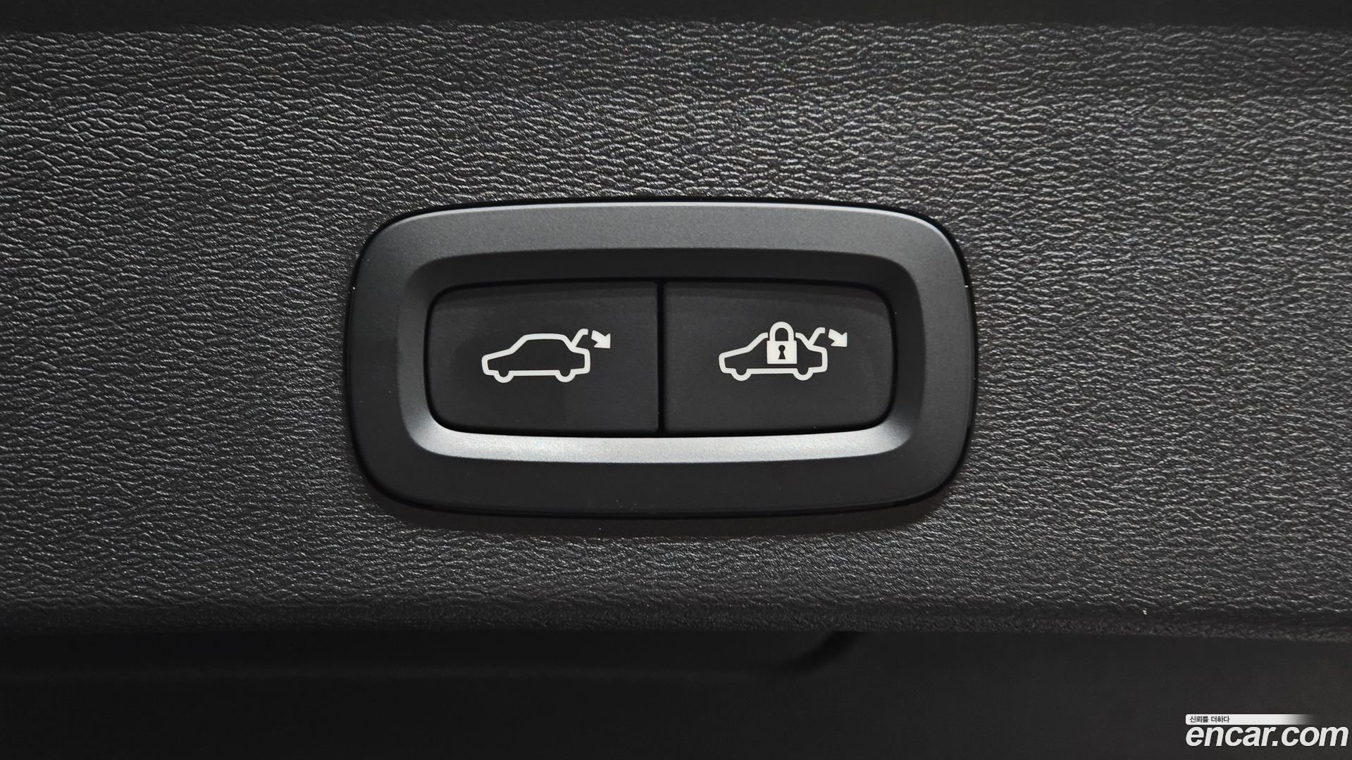 Volvo XC40 B4 Ultra Bright
