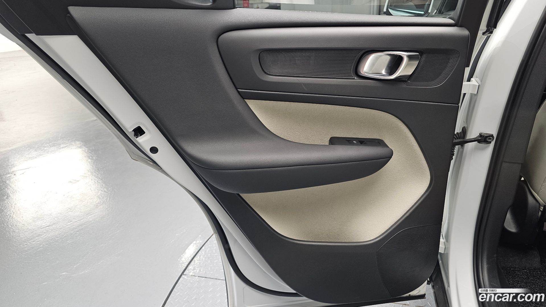 Volvo XC40 B4 Ultra Bright