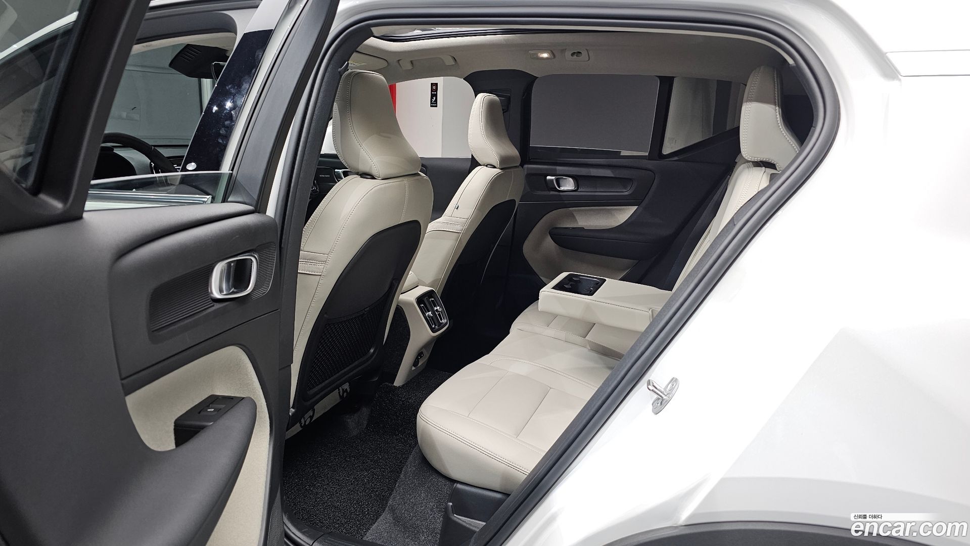 Volvo XC40 B4 Ultra Bright