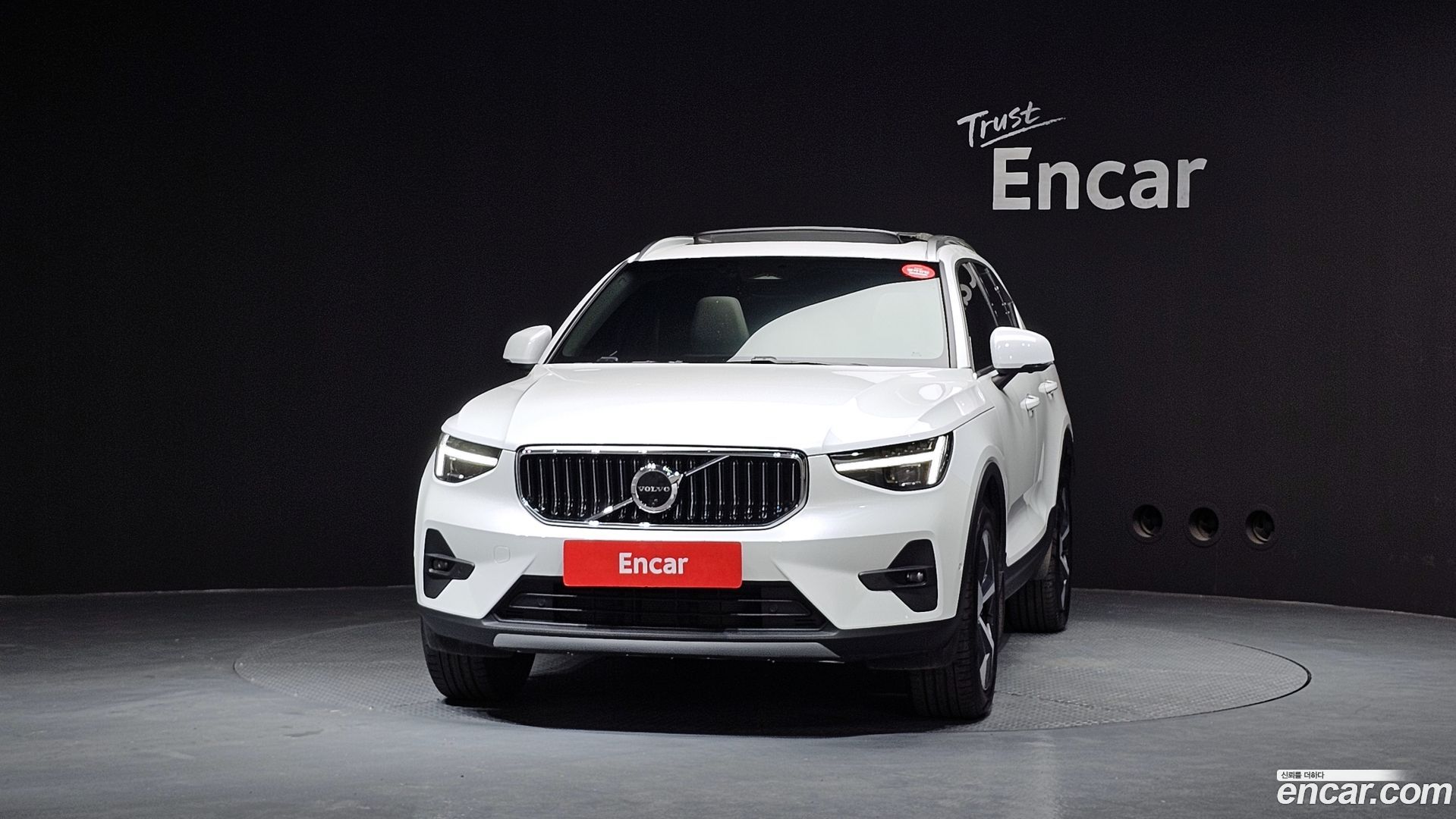 Volvo XC40 B4 Ultra Bright