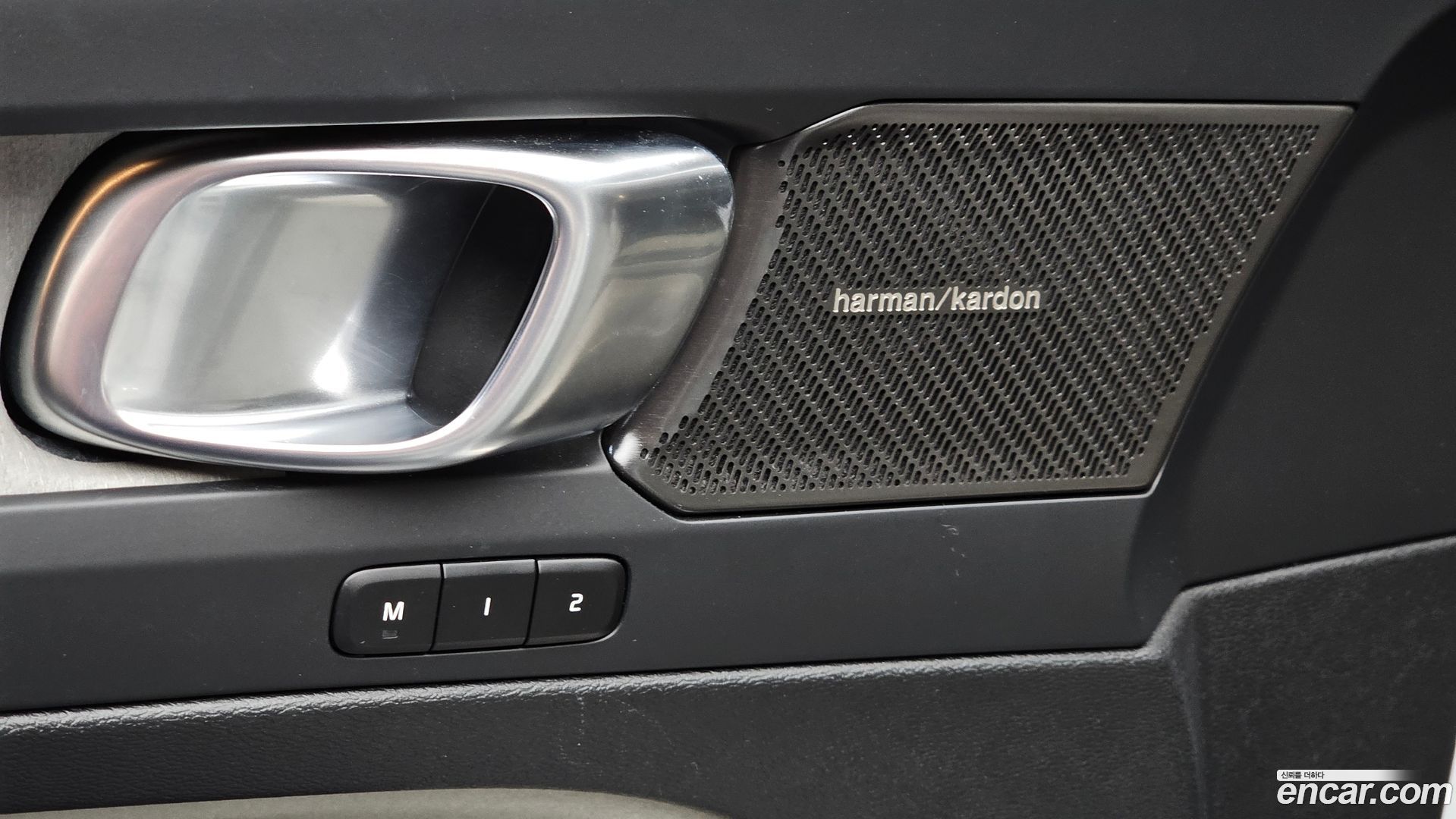 Volvo XC40 B4 Ultra Bright