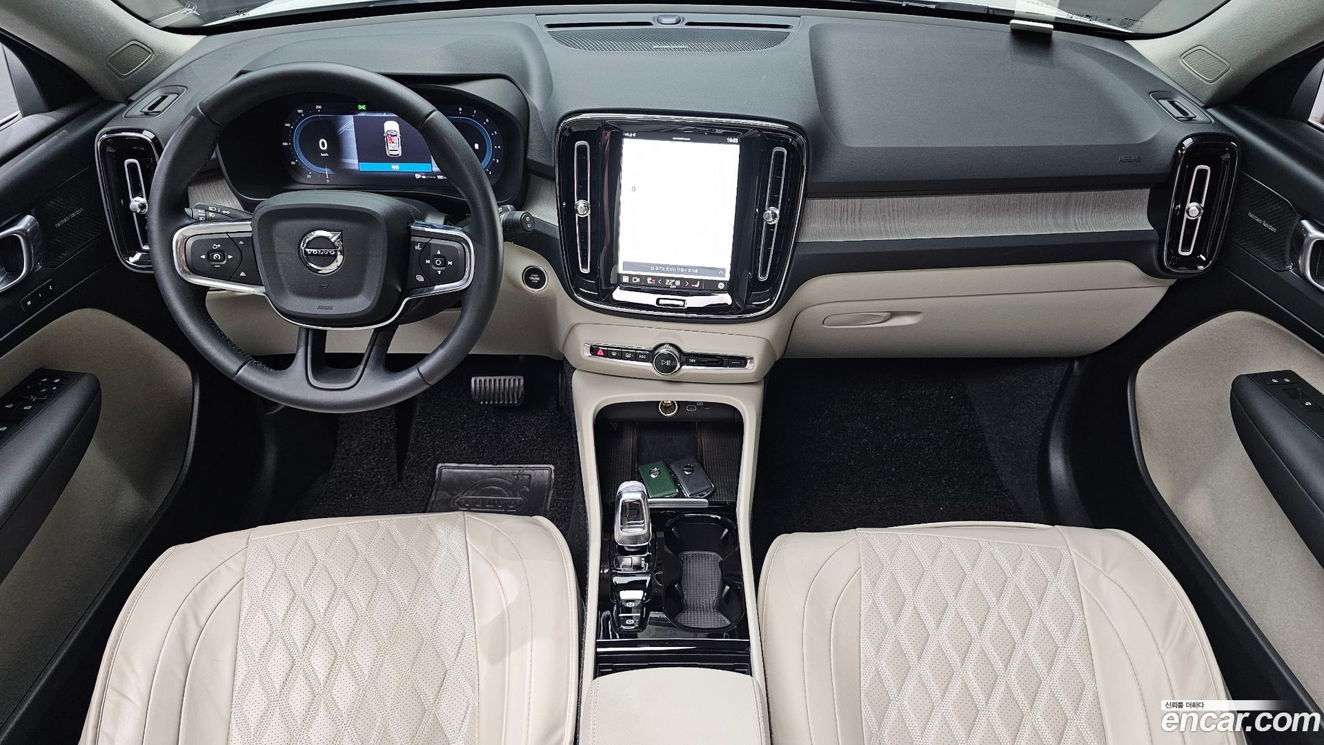 Volvo XC40 B4 Ultra Bright
