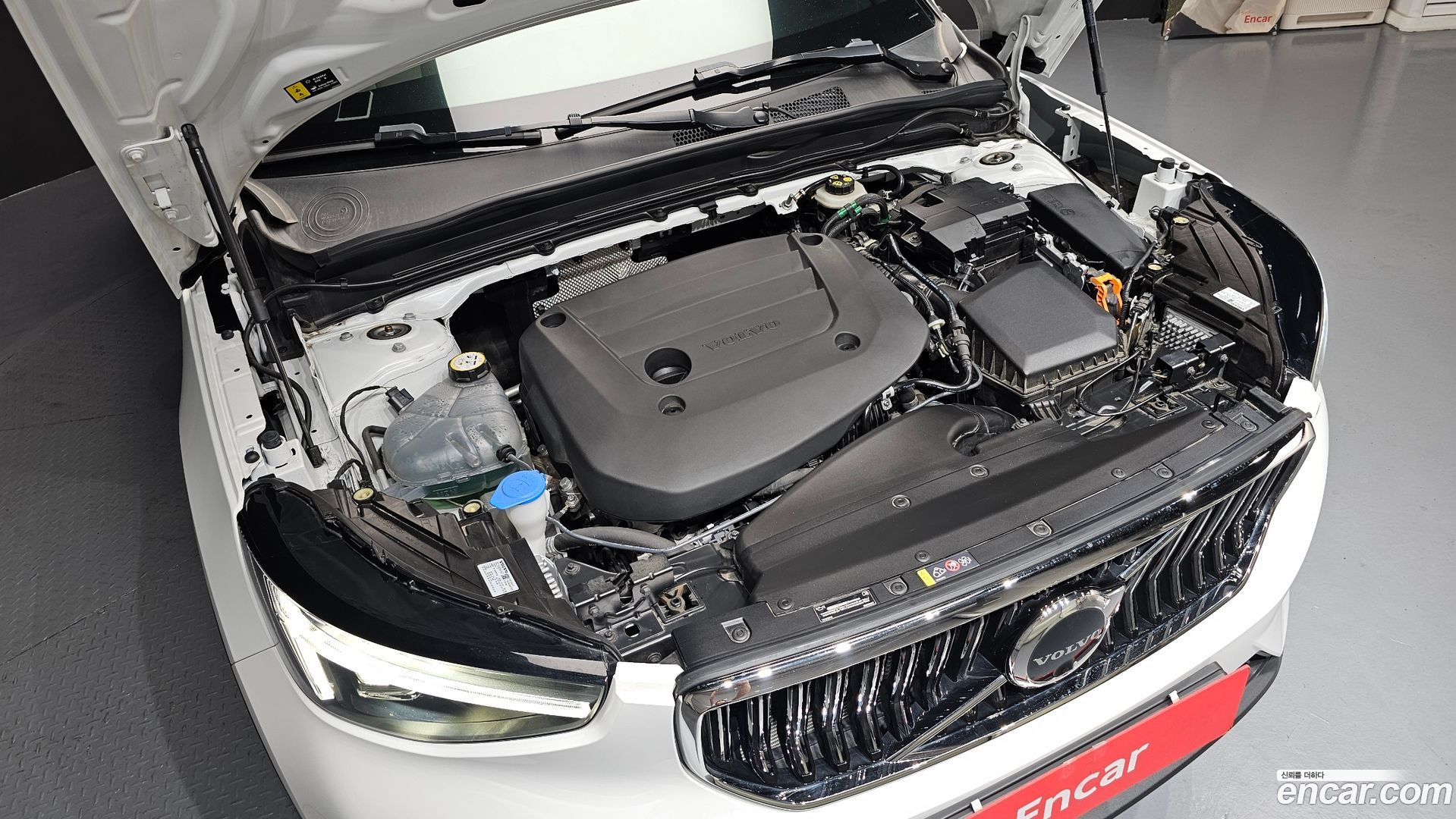 Volvo XC40 B4 Ultra Bright