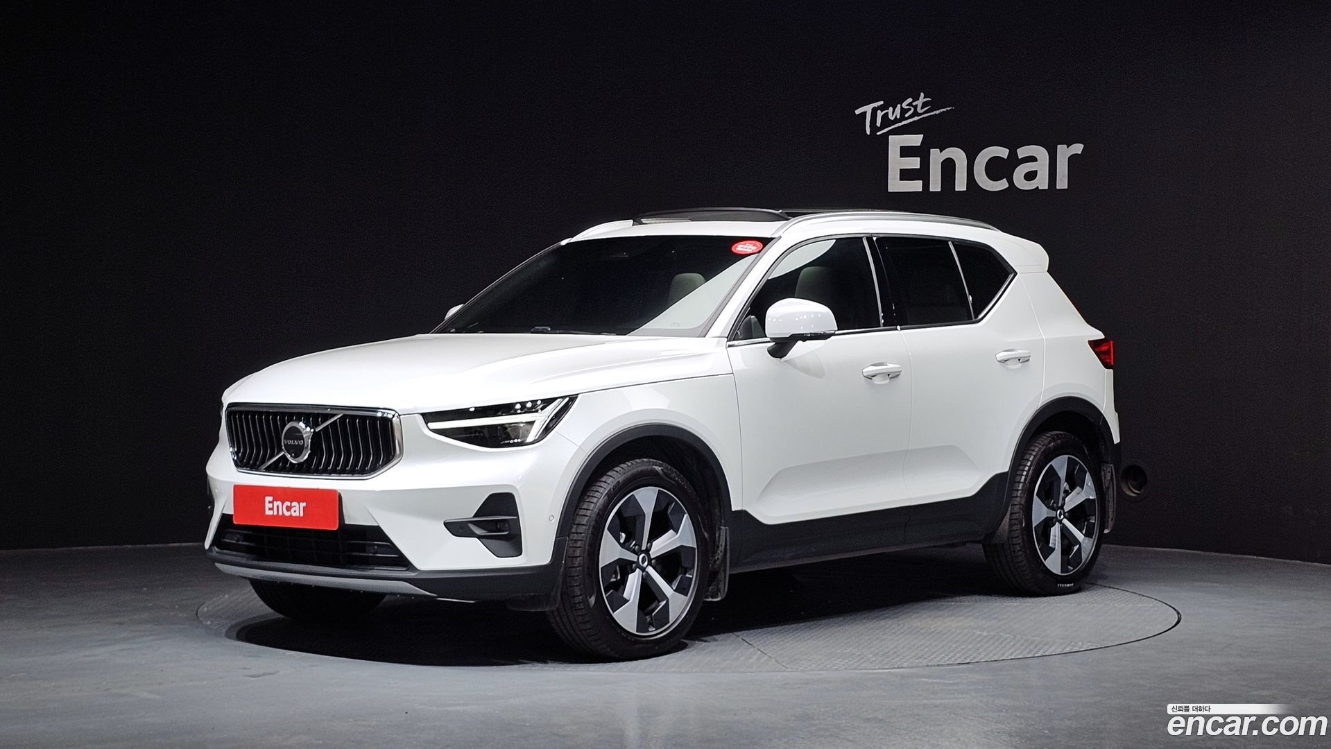 Volvo XC40 B4 Ultra Bright