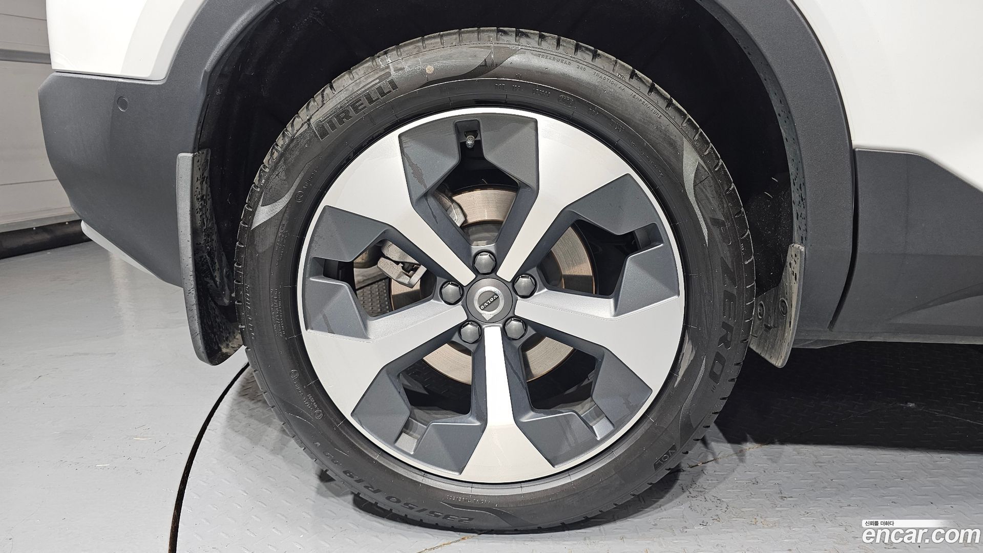 Volvo XC40 B4 Ultra Bright