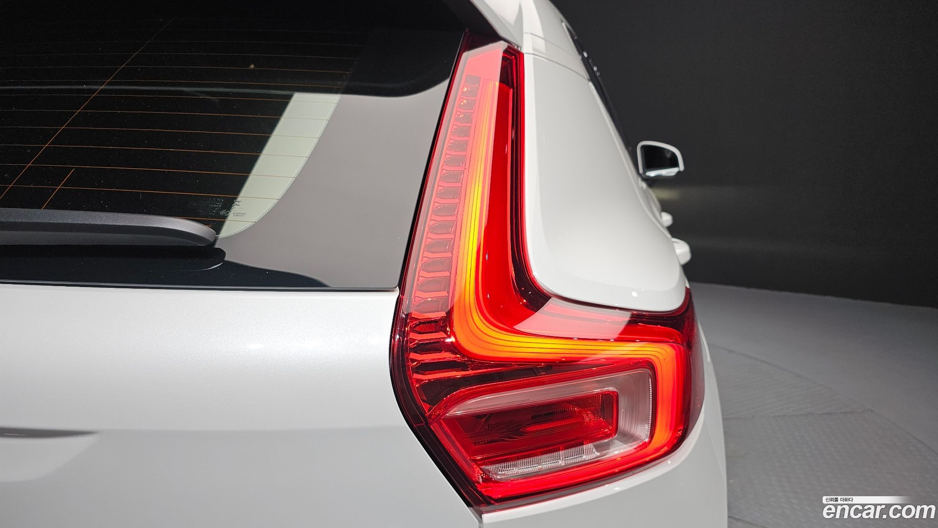 Volvo XC40 B4 Ultra Bright