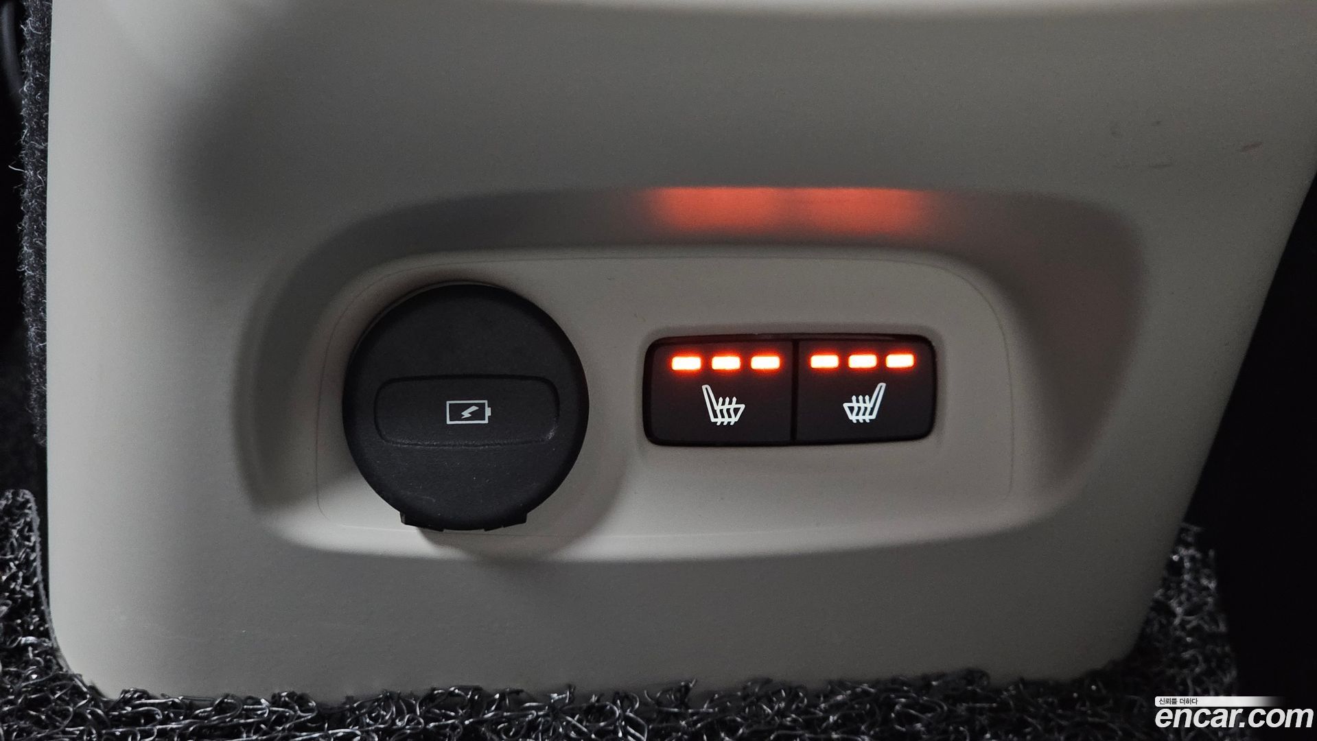 Volvo XC40 B4 Ultra Bright