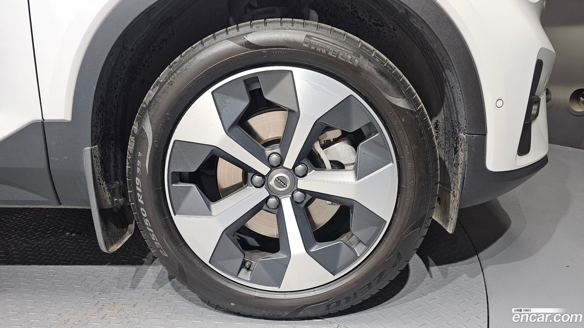 Volvo XC40 B4 Ultra Bright