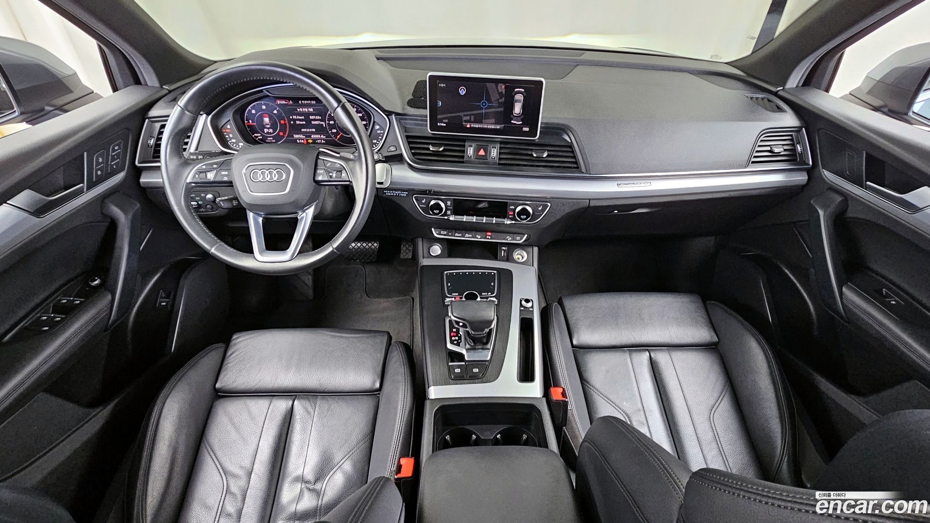 Audi Q5 40 TDI Quattro Premium