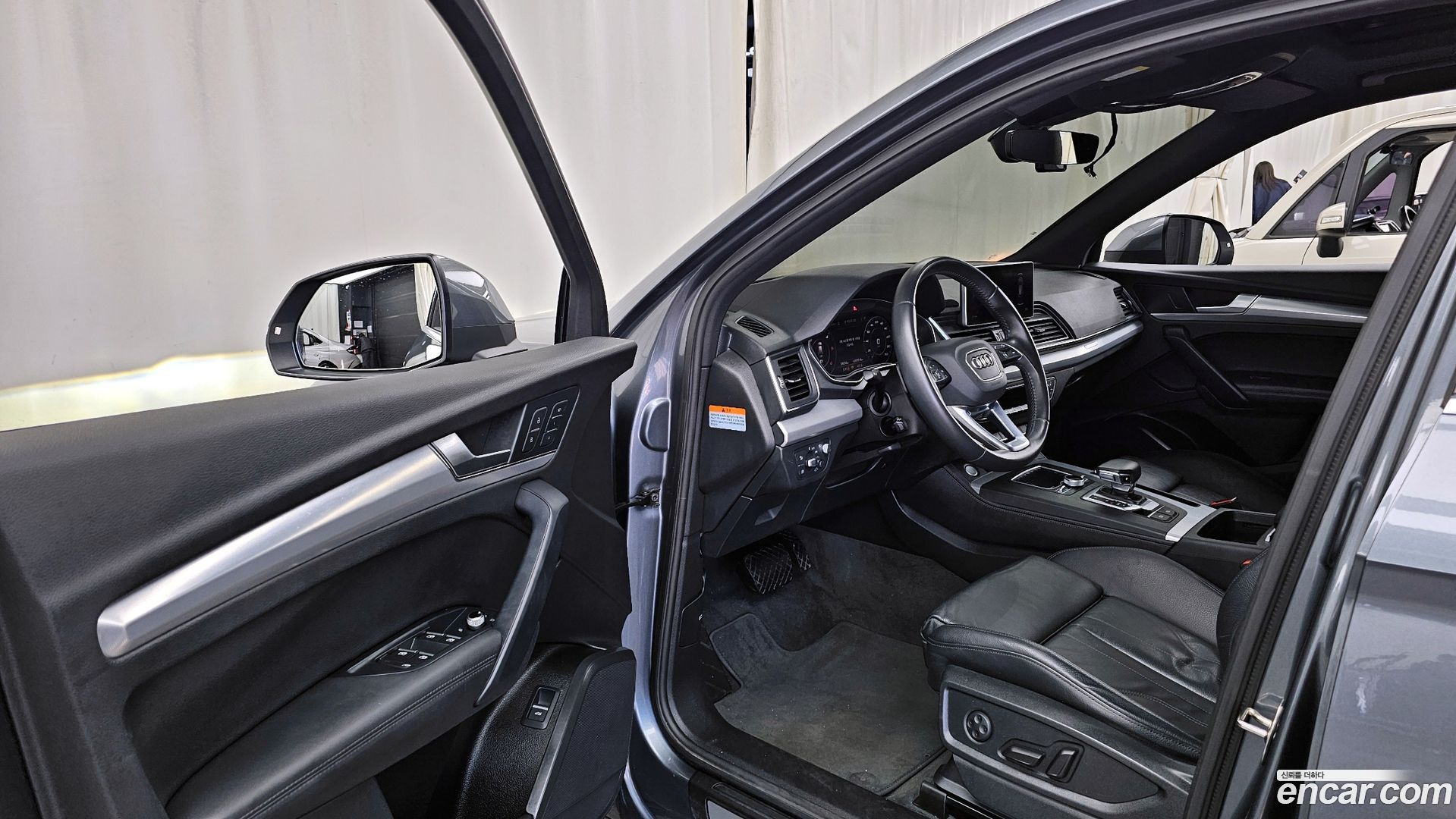 Audi Q5 40 TDI Quattro Premium