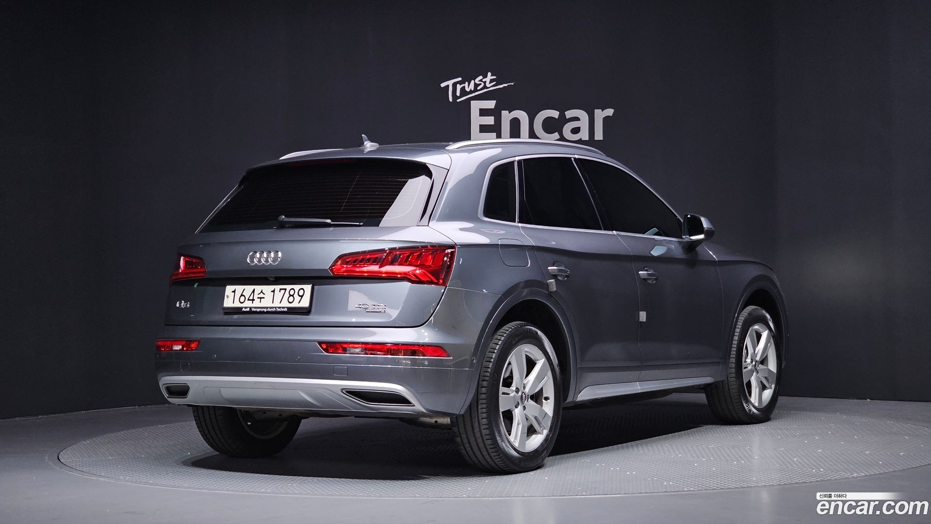 Audi Q5 40 TDI Quattro Premium