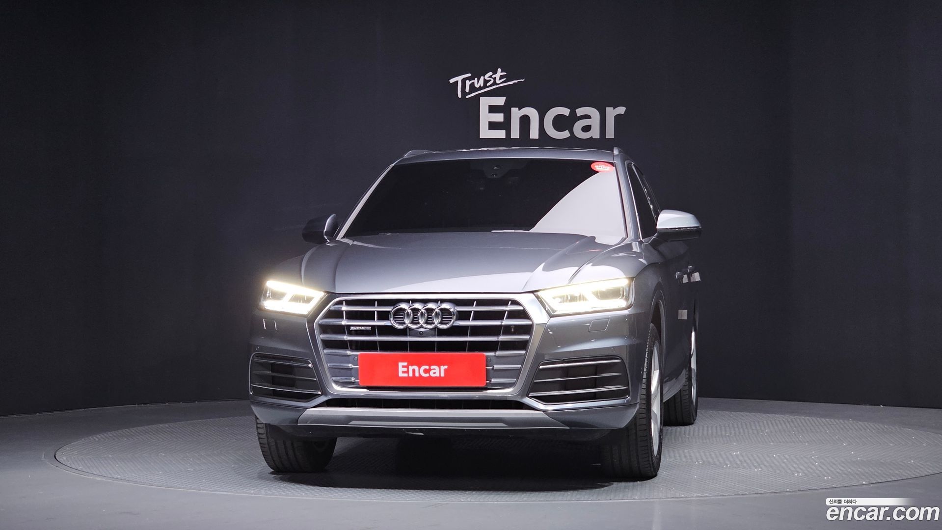 Audi Q5 40 TDI Quattro Premium