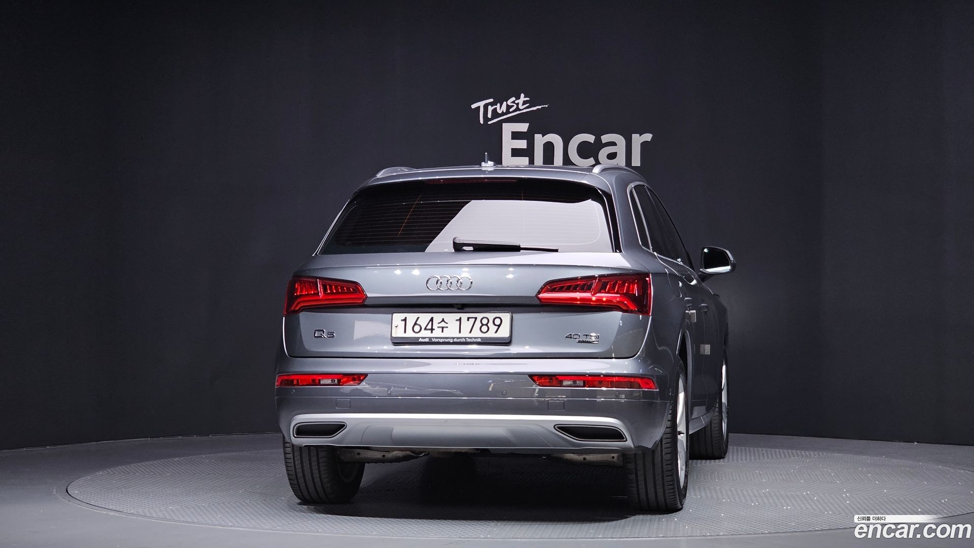 Audi Q5 40 TDI Quattro Premium