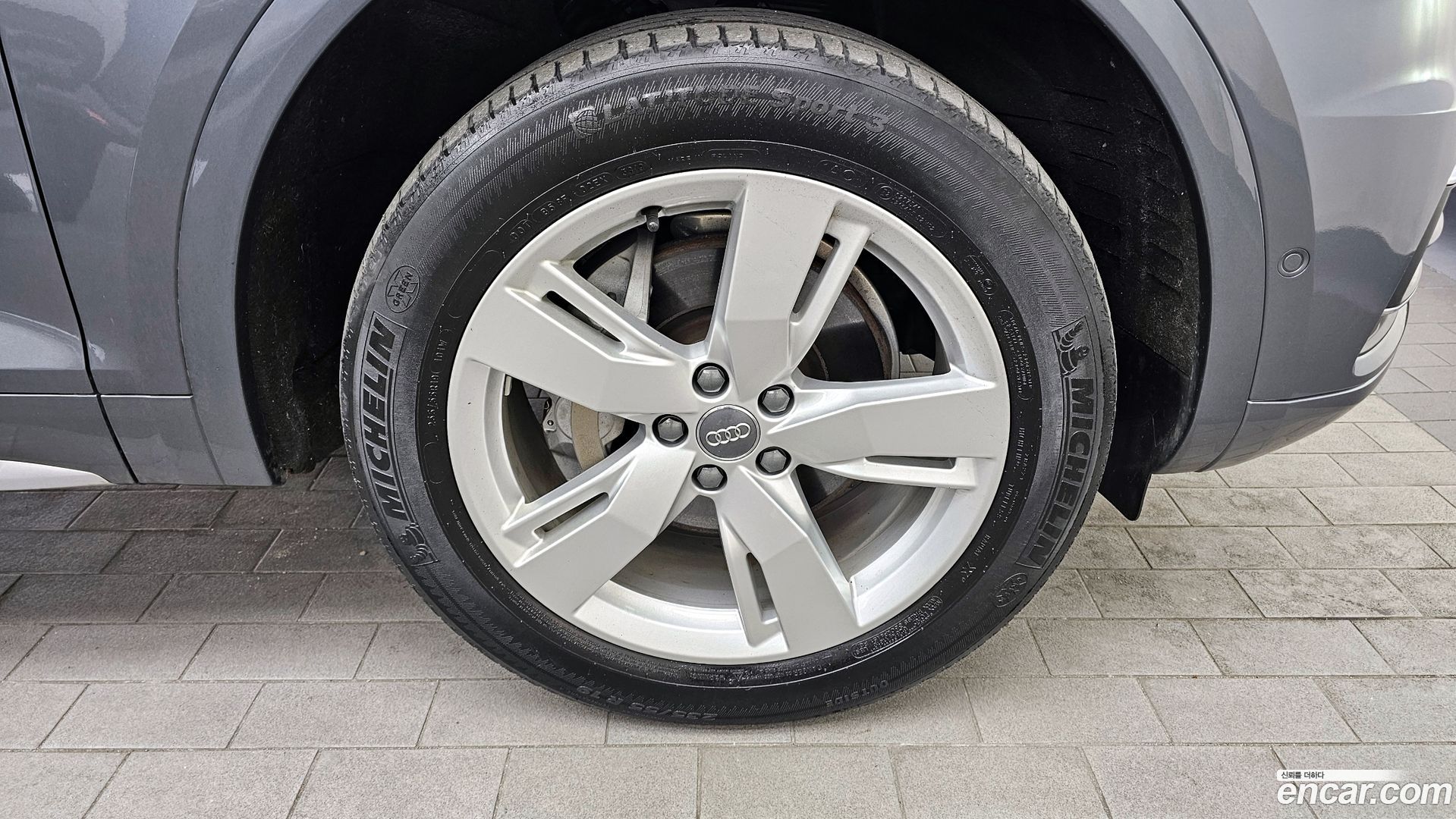 Audi Q5 40 TDI Quattro Premium
