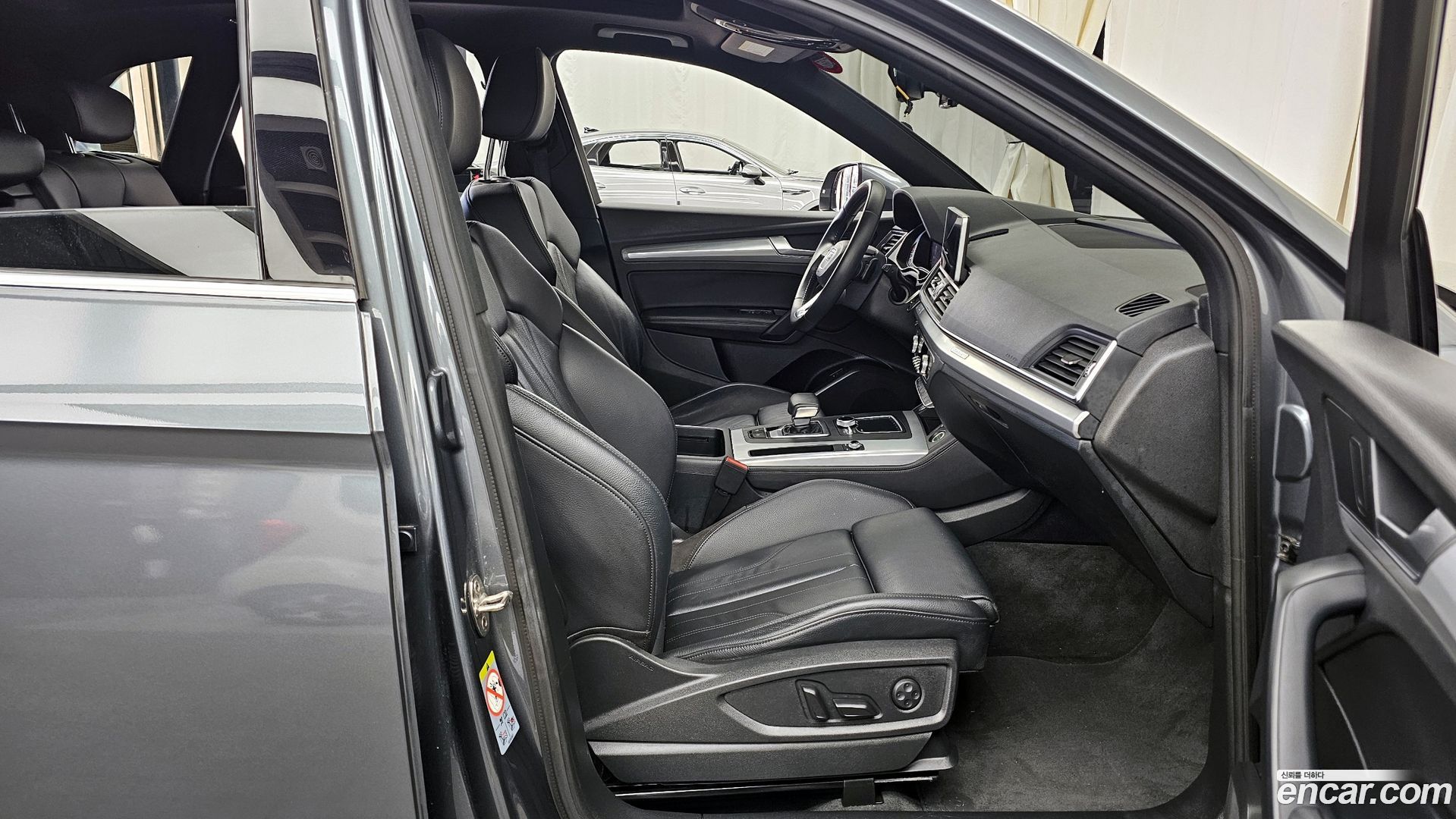 Audi Q5 40 TDI Quattro Premium