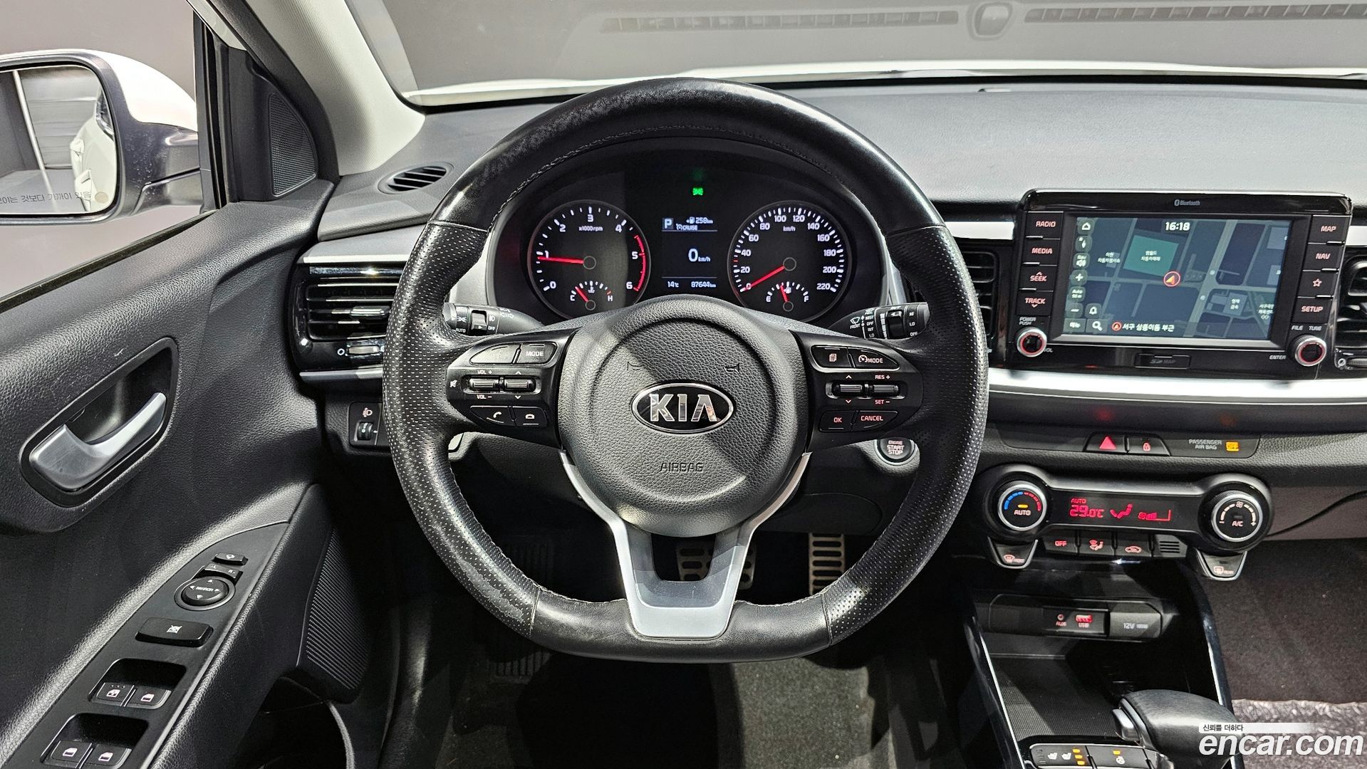 Kia Stonic Diesel 1.6