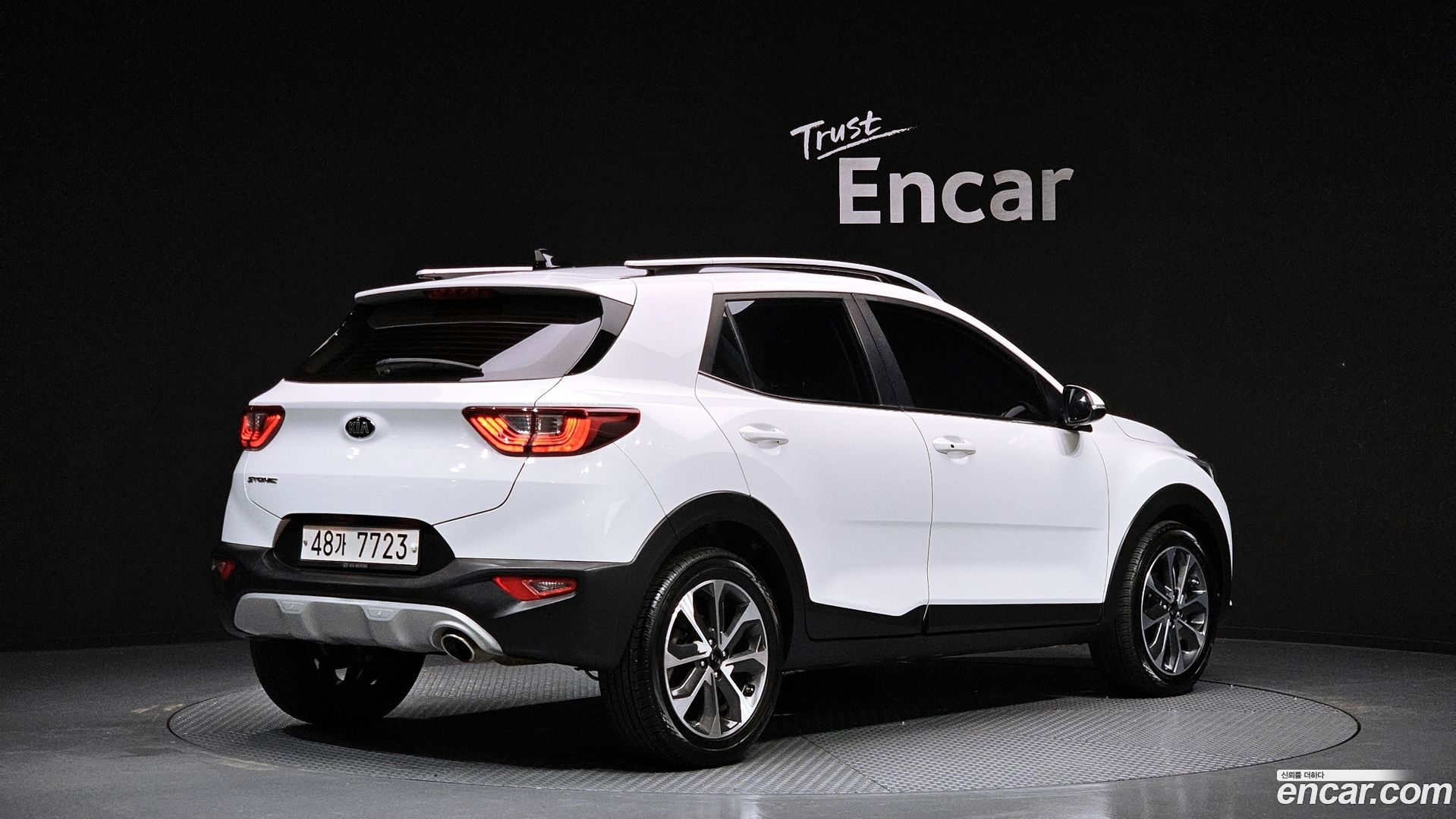 Kia Stonic Diesel 1.6