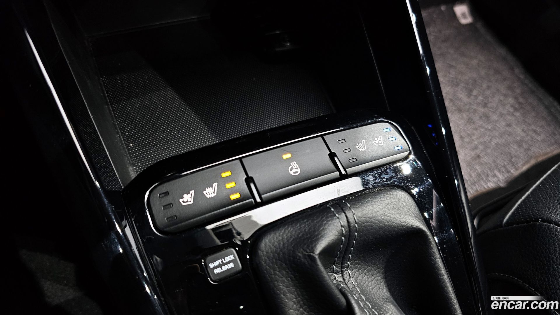 Kia Stonic Diesel 1.6