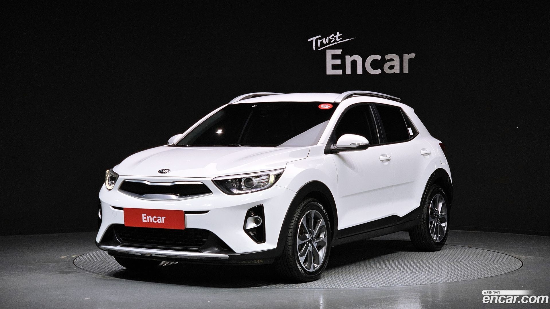 Kia Stonic Diesel 1.6