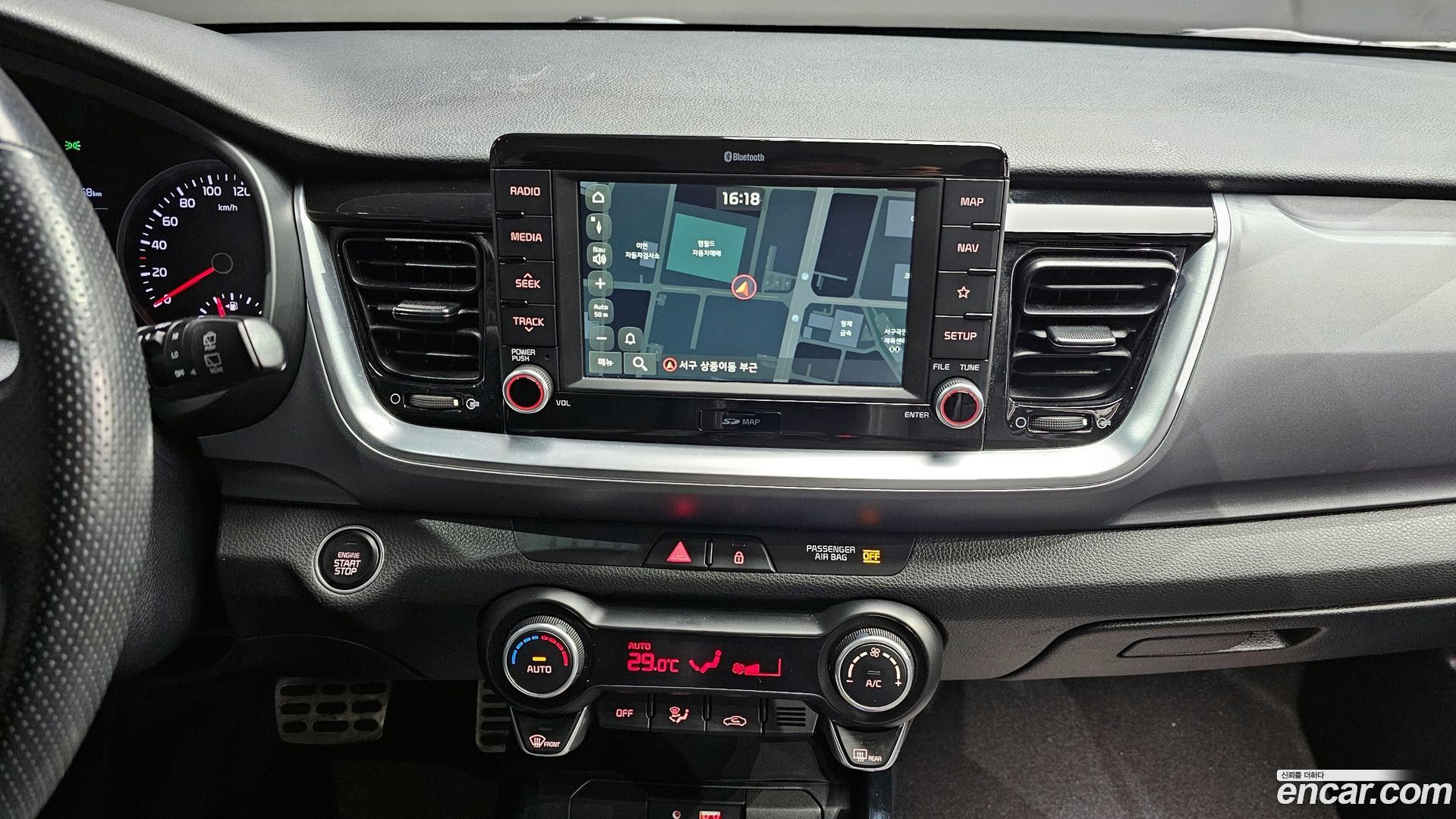 Kia Stonic Diesel 1.6