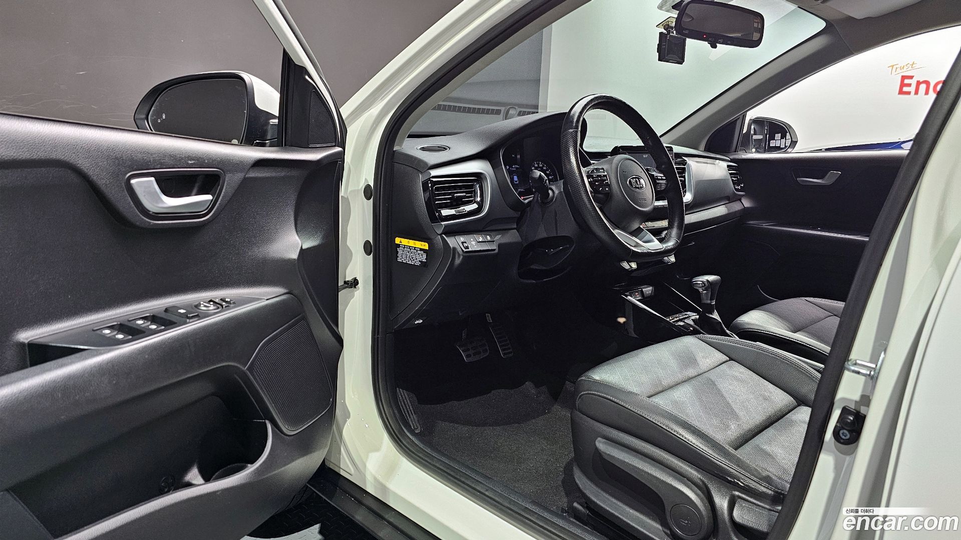 Kia Stonic Diesel 1.6