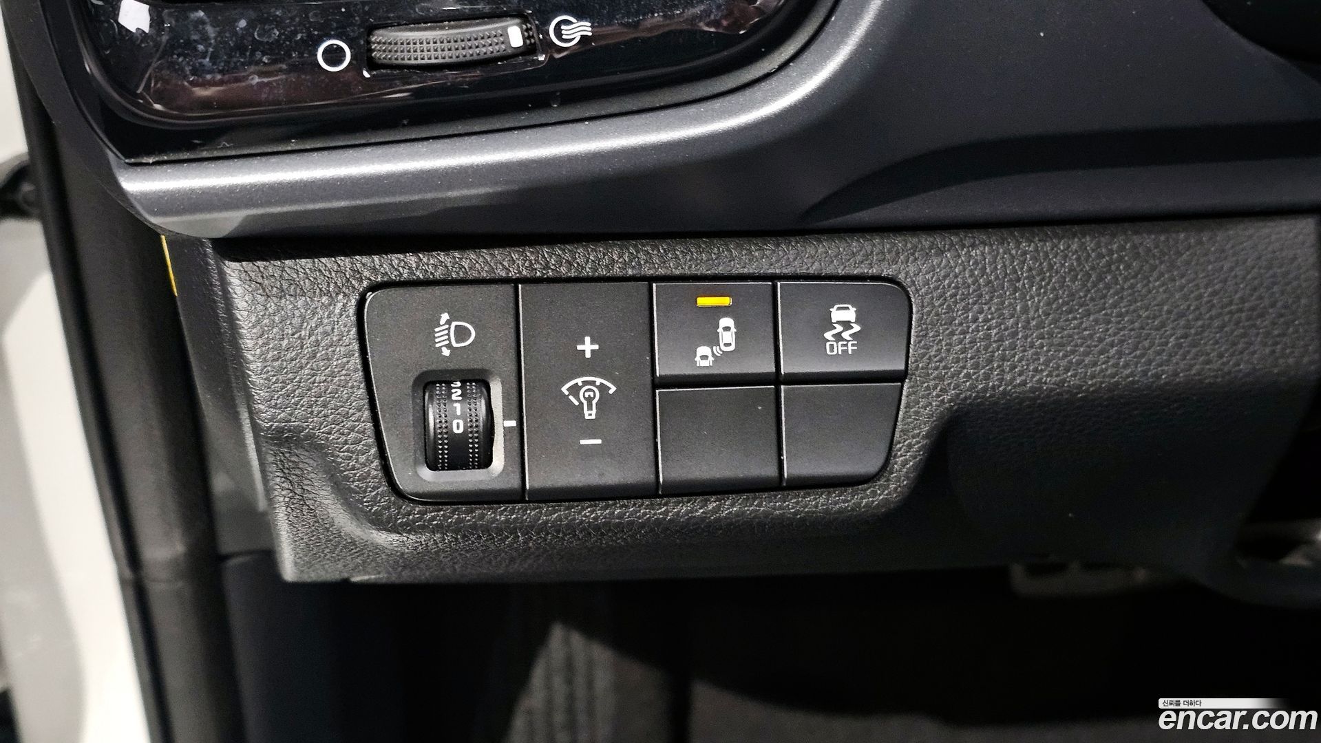 Kia Stonic Diesel 1.6