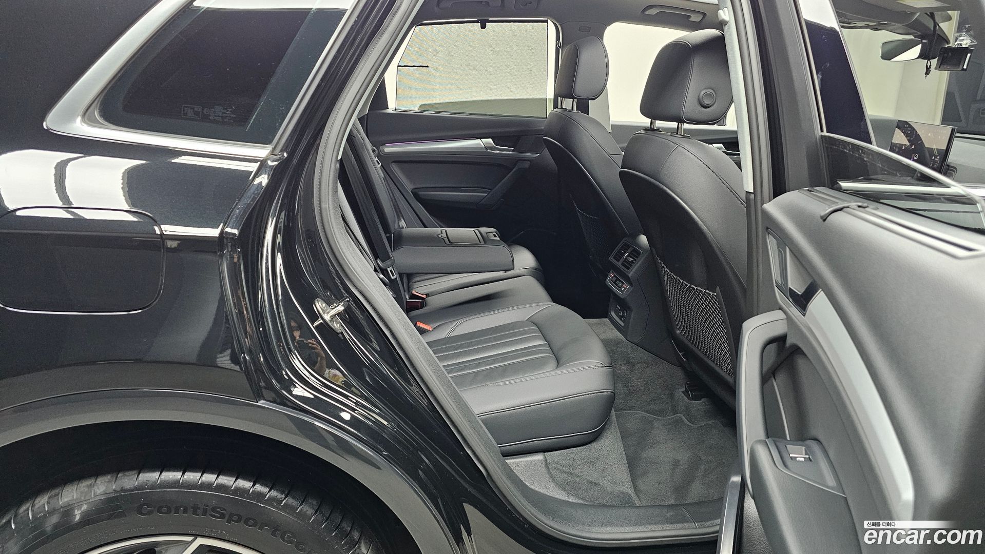 Audi Q5 45 TFSI Quattro