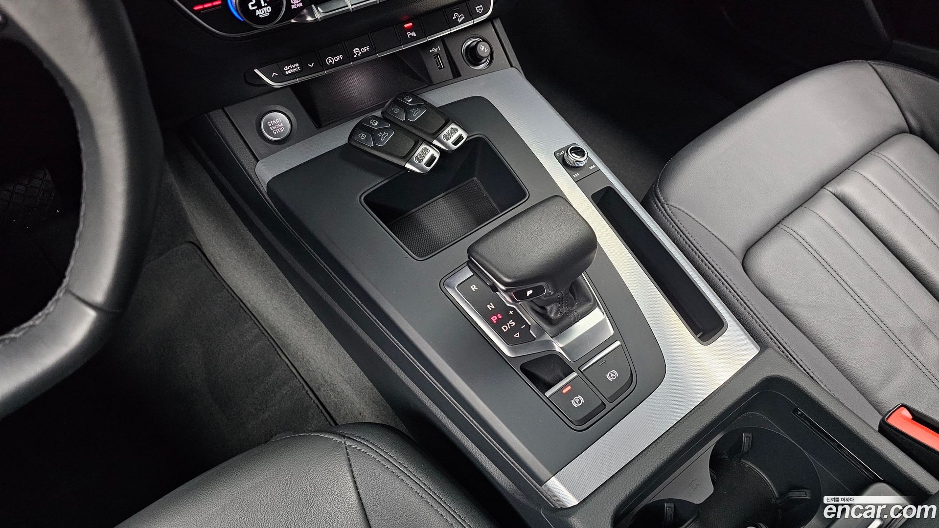 Audi Q5 45 TFSI Quattro