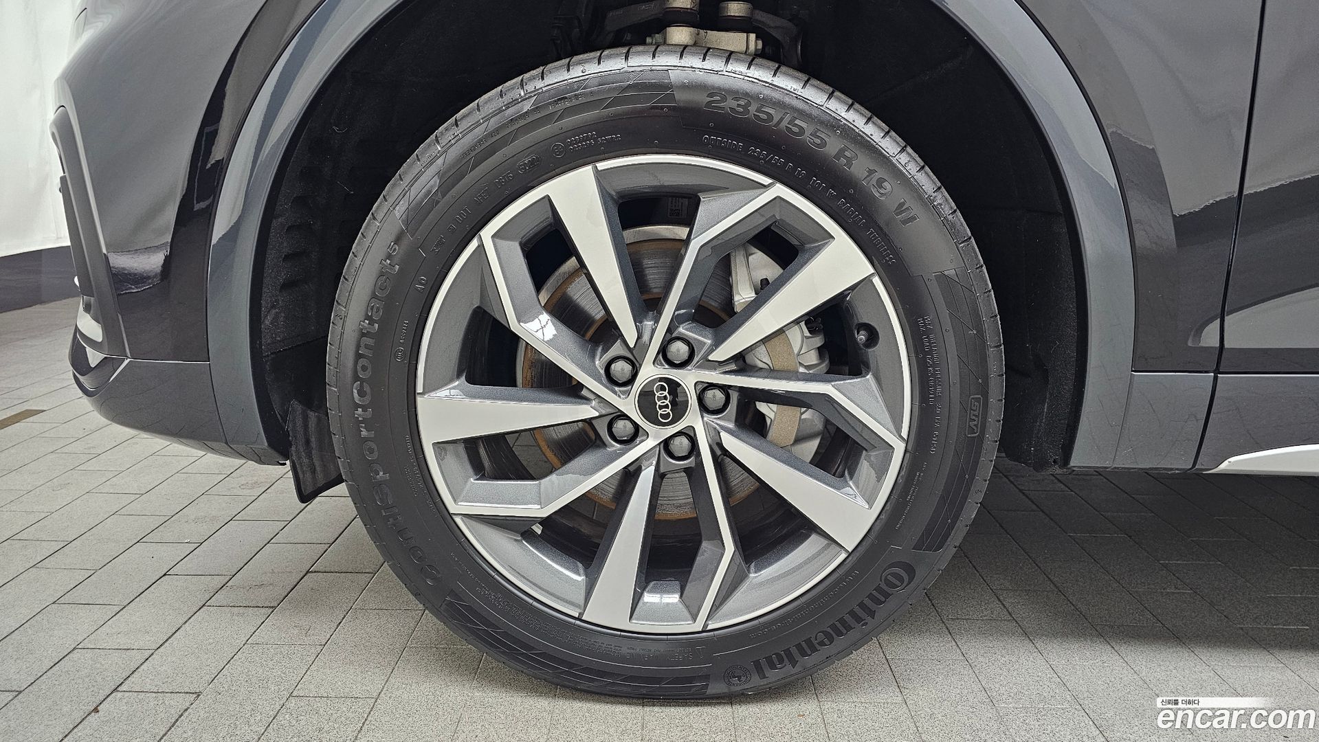 Audi Q5 45 TFSI Quattro