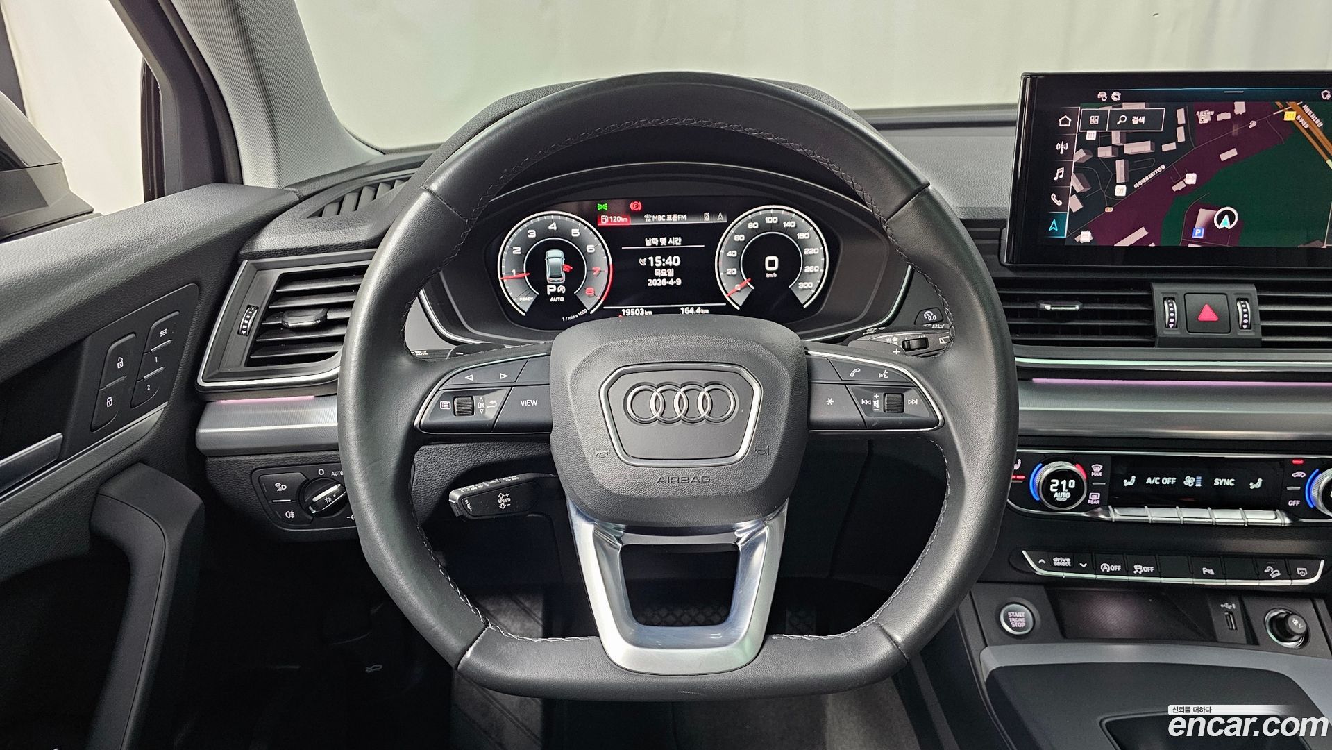 Audi Q5 45 TFSI Quattro