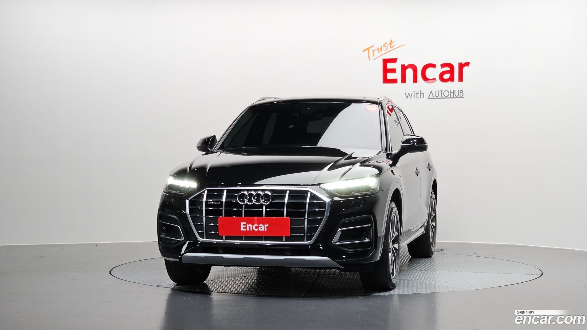Audi Q5 45 TFSI Quattro