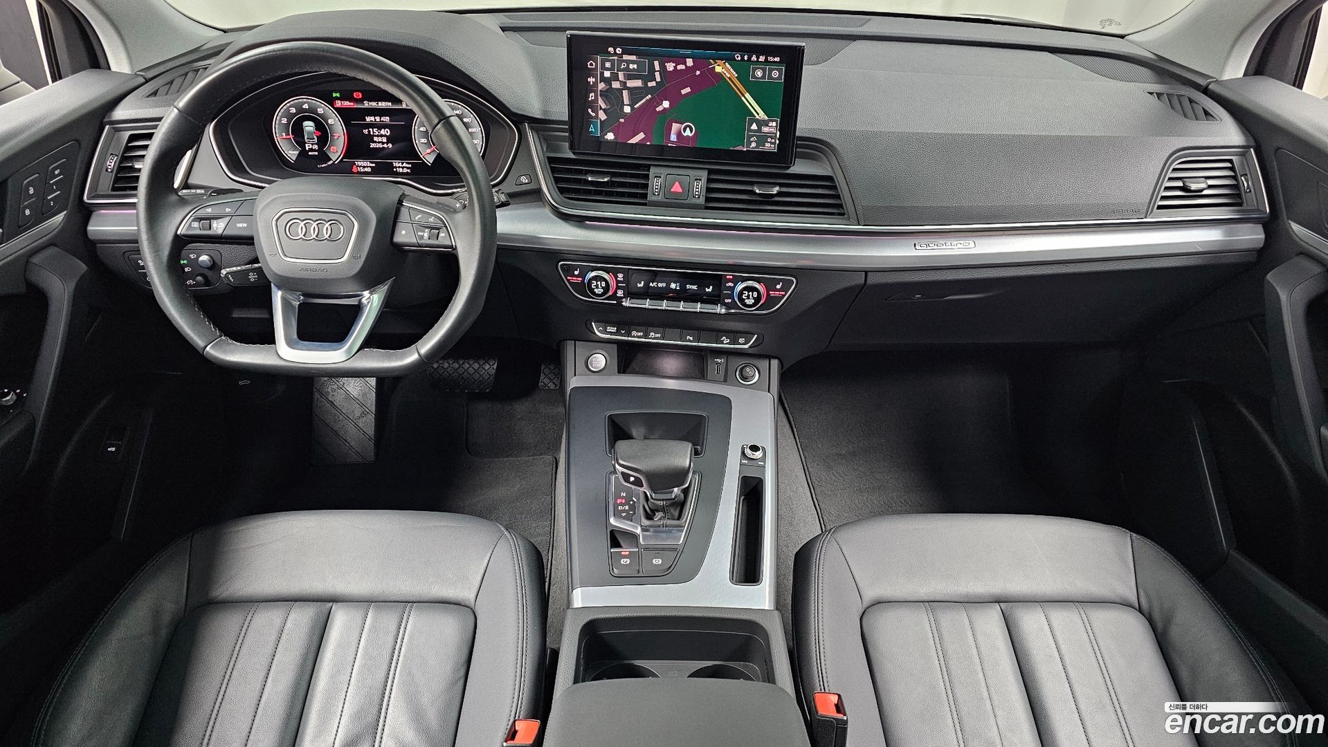 Audi Q5 45 TFSI Quattro