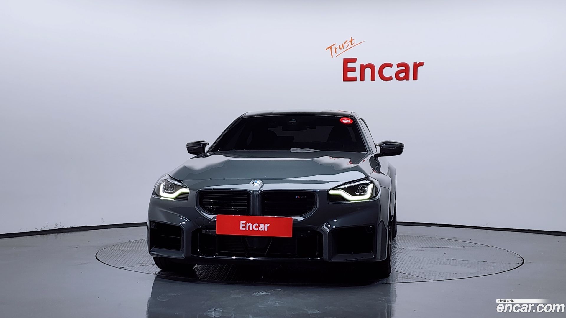 BMW M2 M2 First Edition