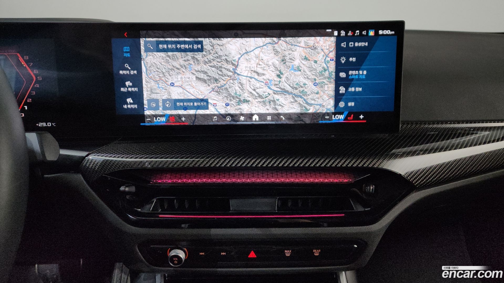 BMW M2 M2 First Edition