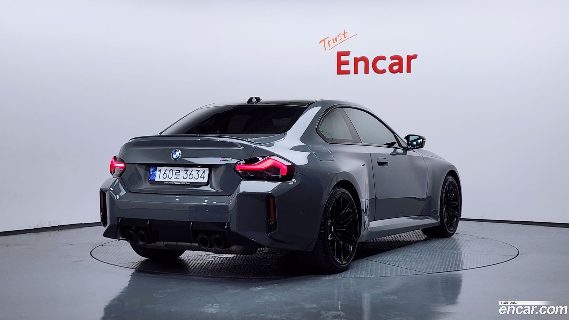 BMW M2 M2 First Edition