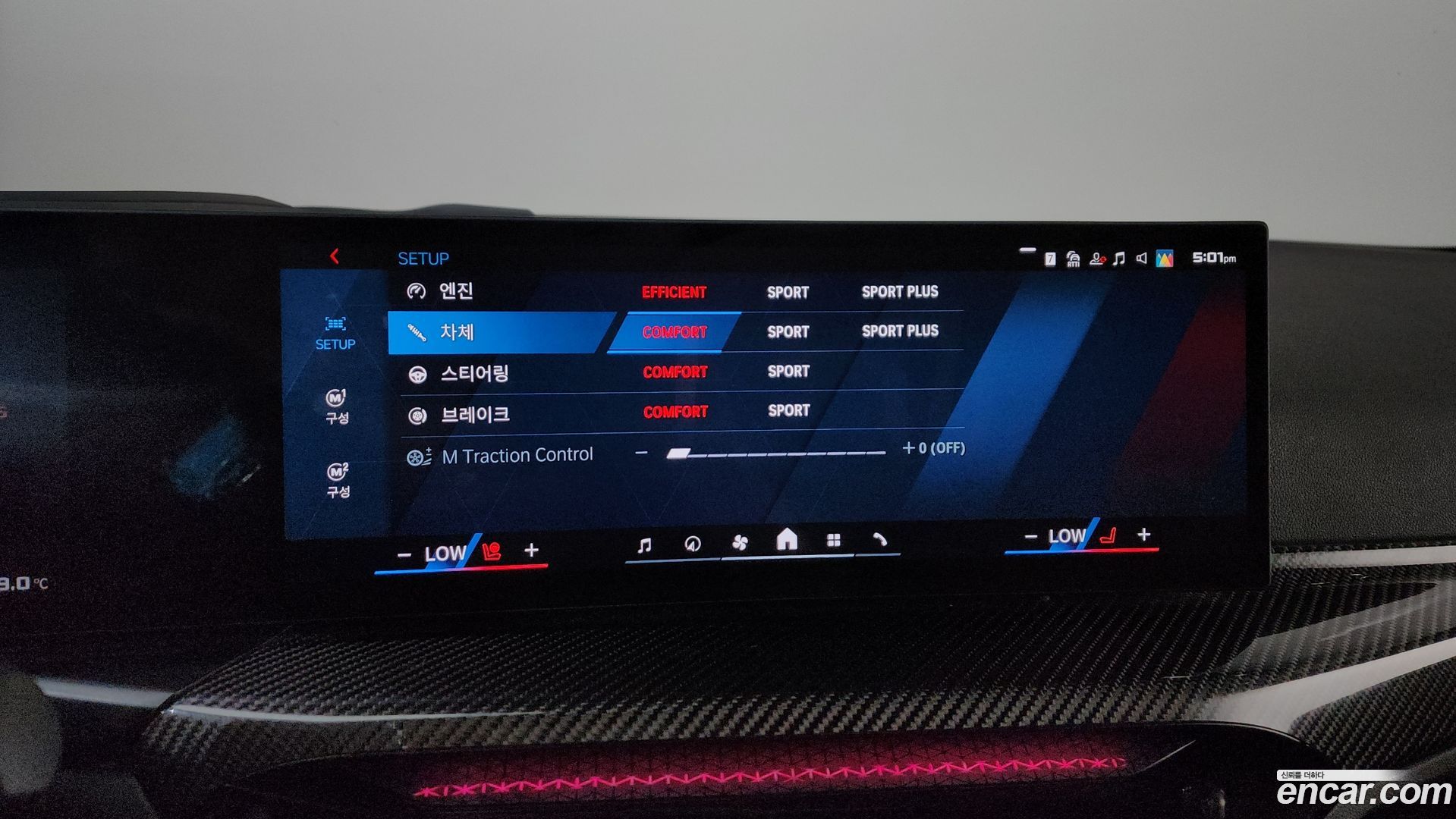 BMW M2 M2 First Edition