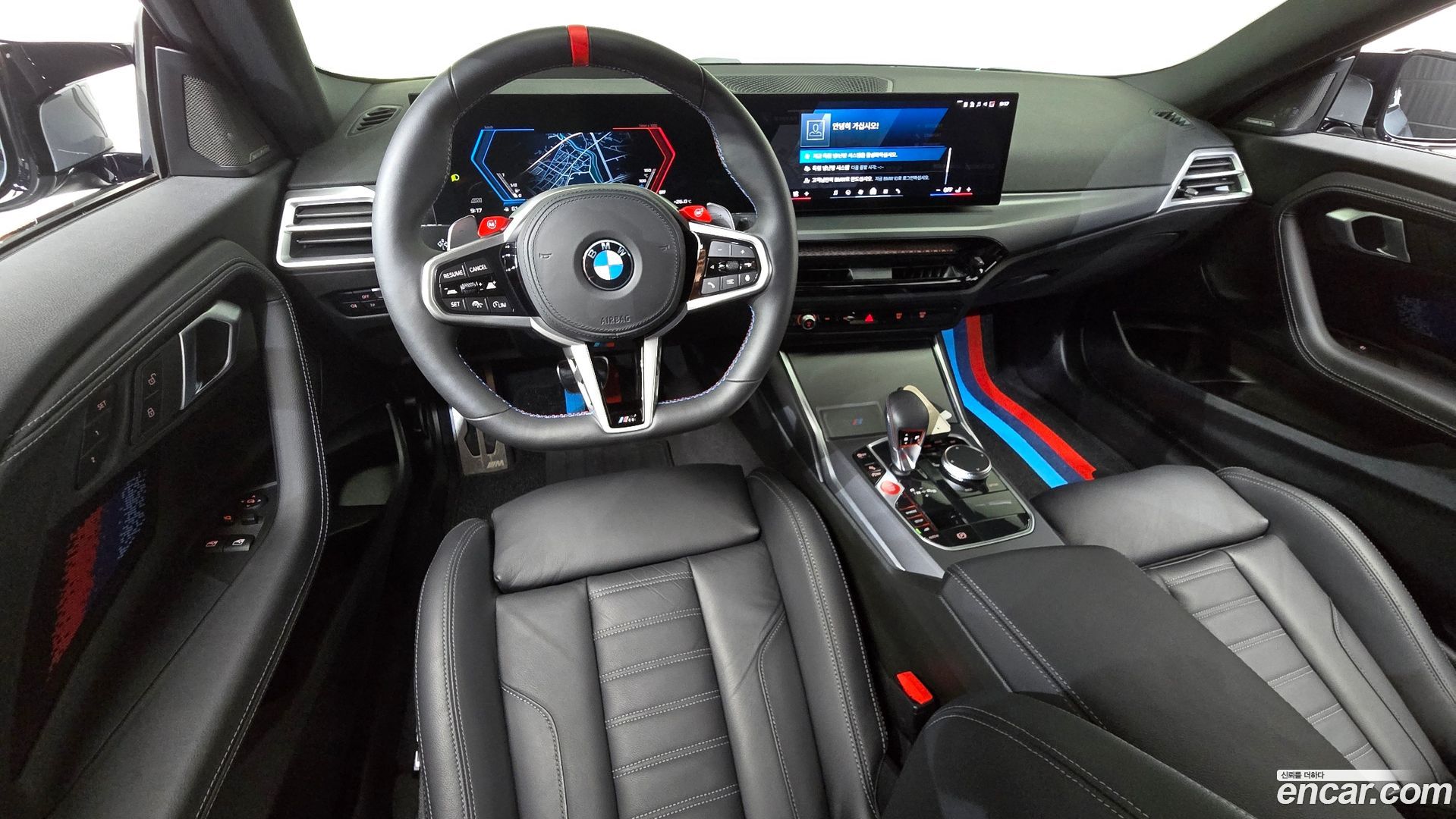 BMW M2 M2 Coupe 2023