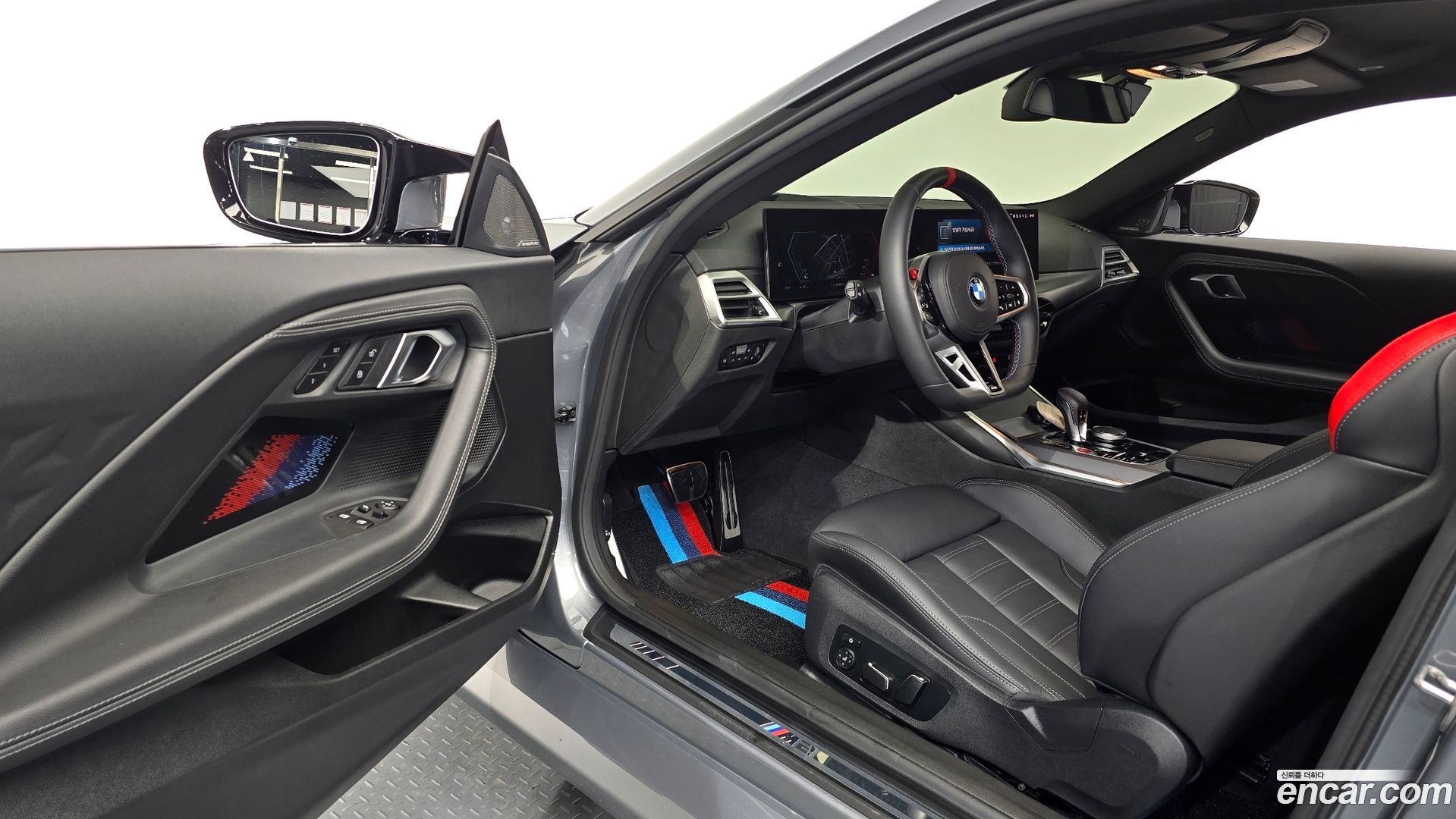 BMW M2 M2 Coupe 2023