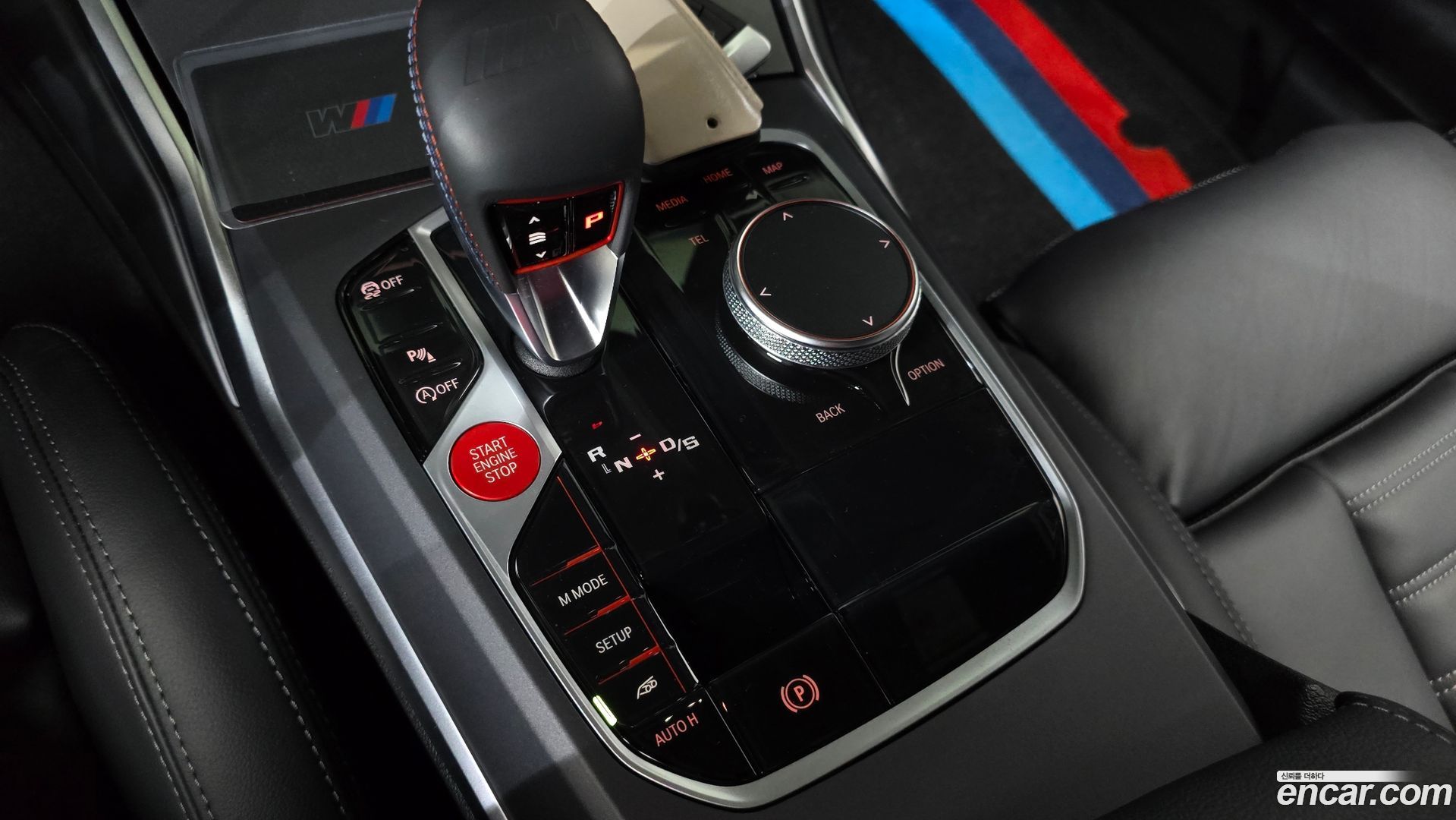 BMW M2 M2 Coupe 2023