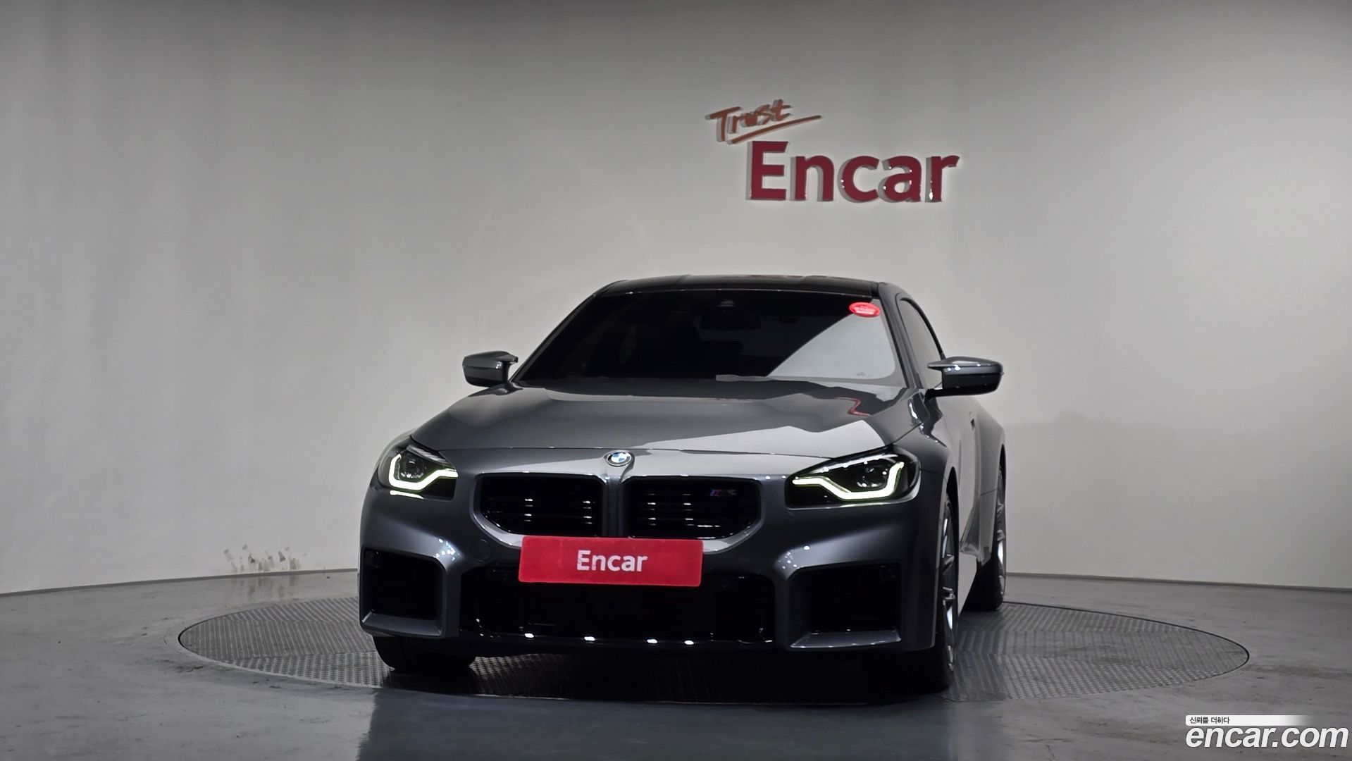 BMW M2 M2 Coupe 2023