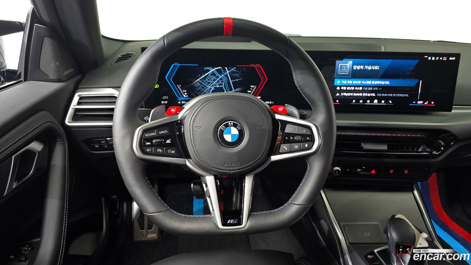 BMW M2 M2 Coupe 2023